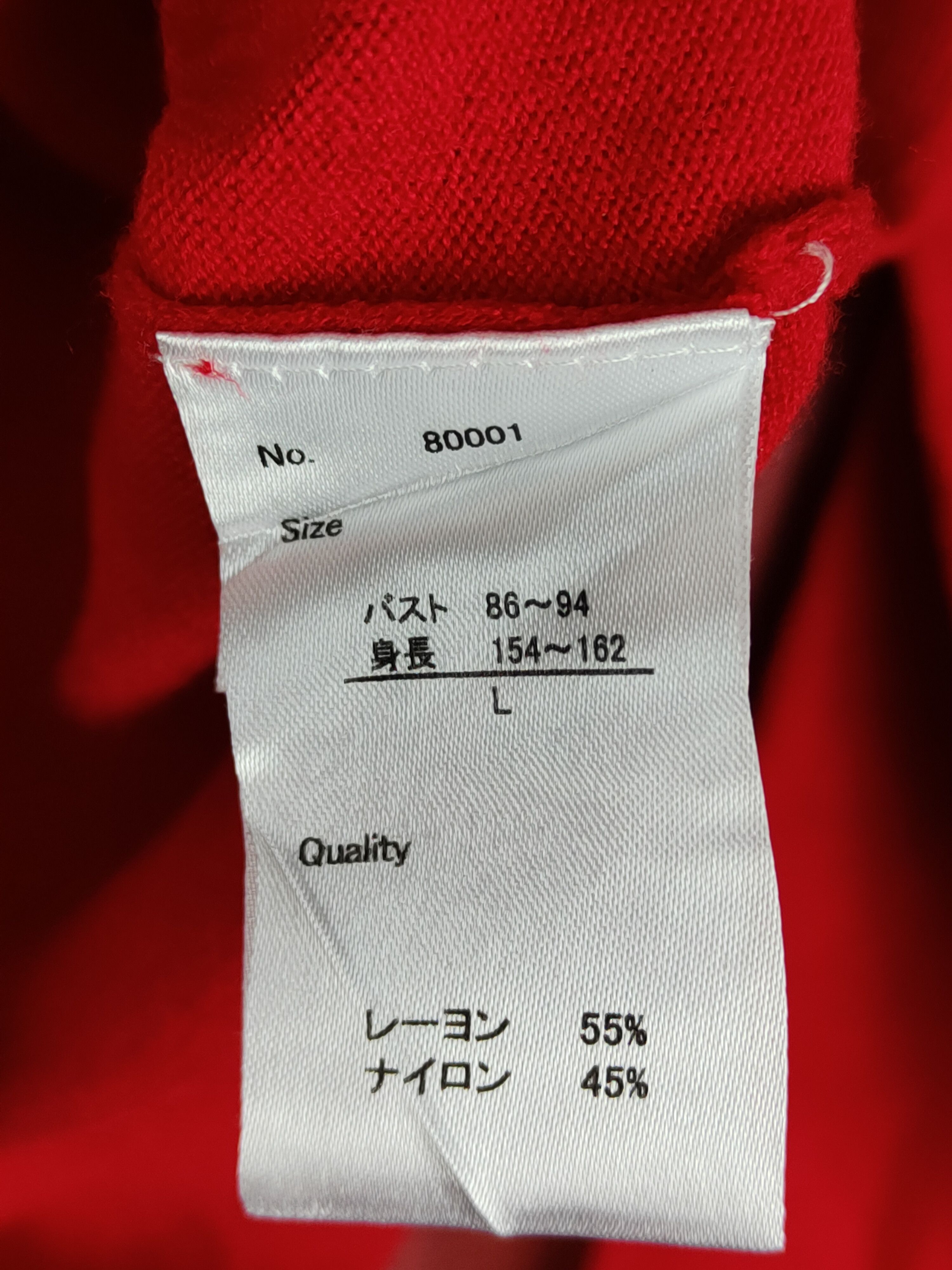 Cartoon Network Sorridere-Hello Kitty Red Knitwear Cardigan #S1083 Size M / US 6-8 / IT 42-44 - 10 Thumbnail