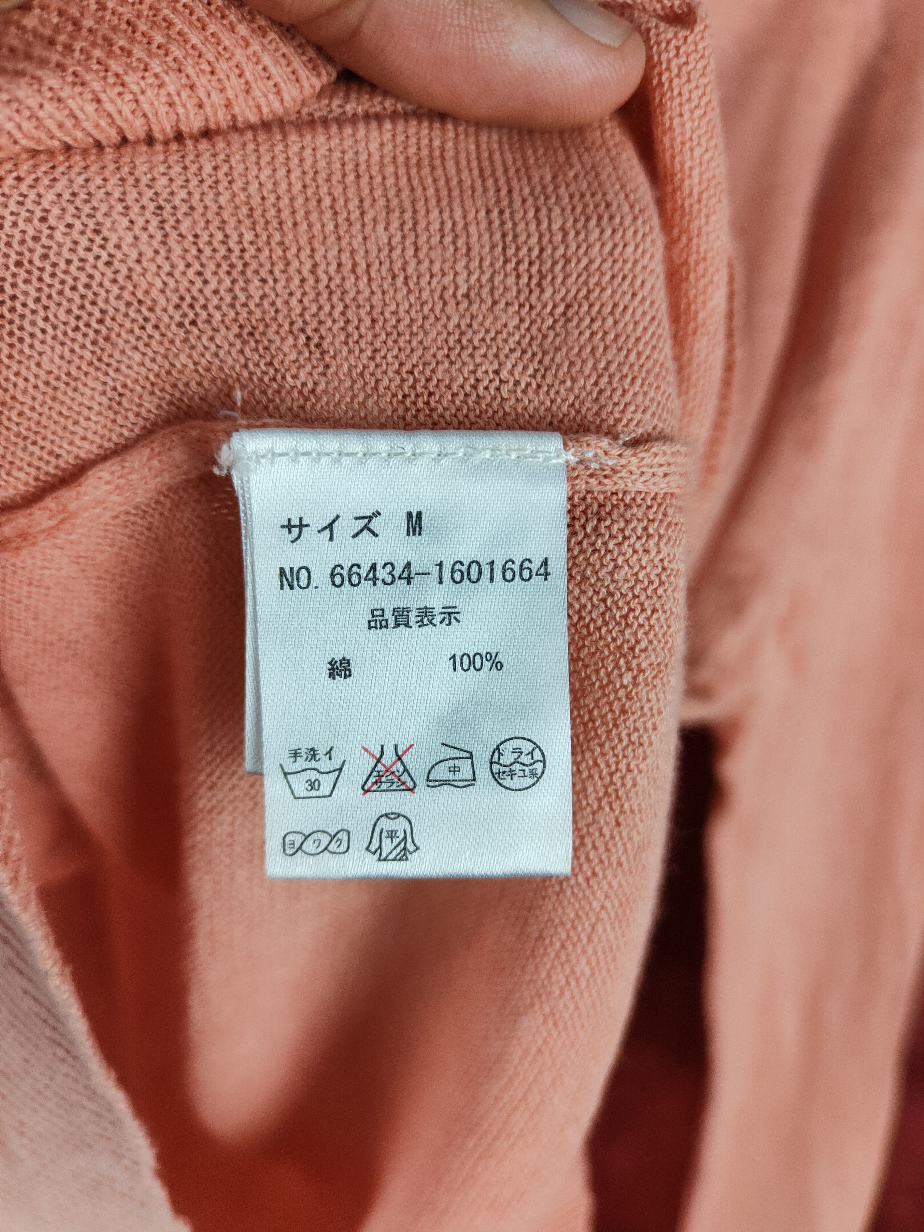 Japanese Brand Loytää Peach Knitwear Cardigan #S1085 Size M / US 6-8 / IT 42-44 - 9 Thumbnail
