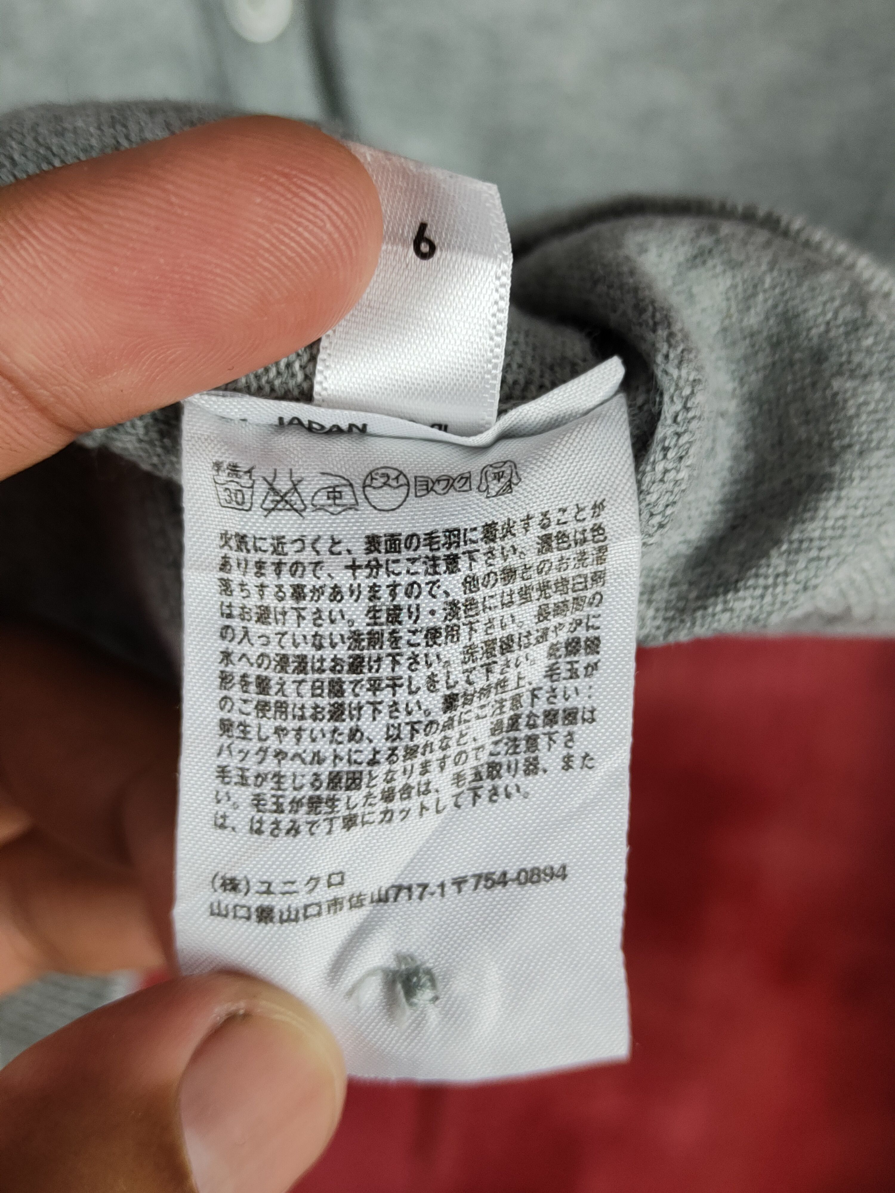 Japanese Brand Uniqlo vintage japan Gray Knitwear Cardigan #S1087 Size S / US 4 / IT 40 - 9 Thumbnail
