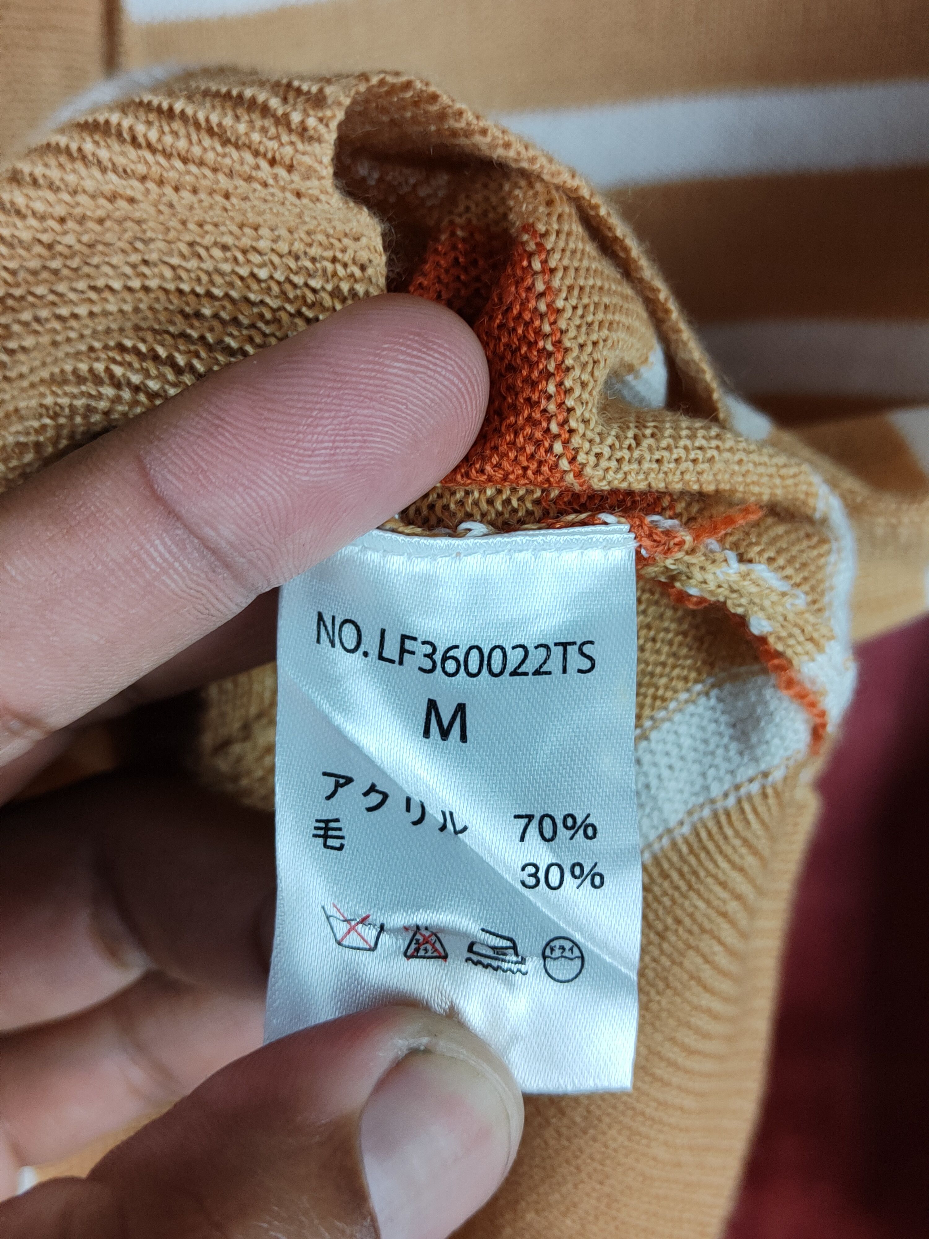 Japanese Brand Lowrys Farm Brown Stripe Knitwear Cardigan #S1088 Size M / US 6-8 / IT 42-44 - 9 Thumbnail