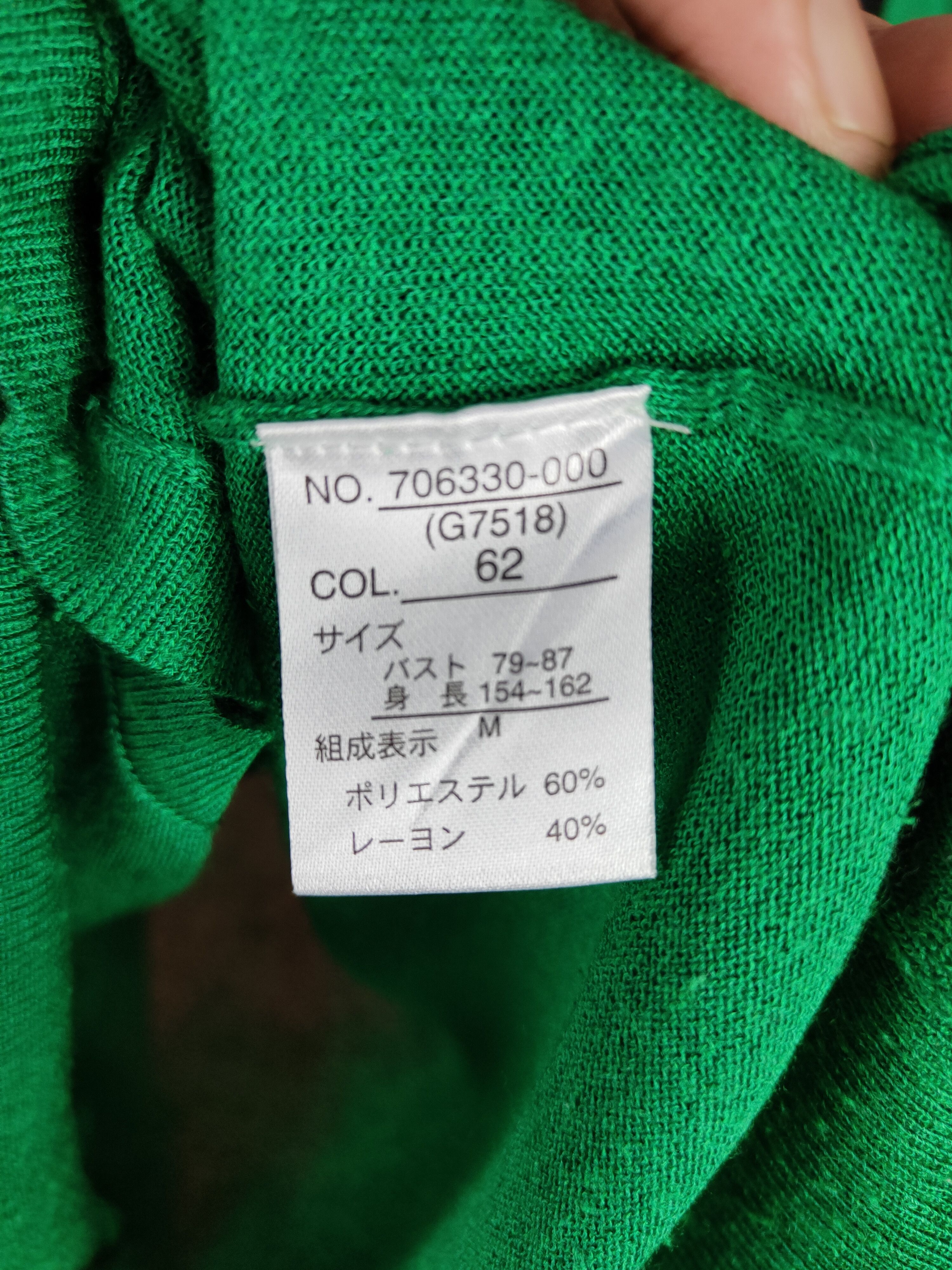 Japanese Brand Flow And Fixture Green Knitwear Cardigan #S1090 Size M / US 6-8 / IT 42-44 - 10 Thumbnail