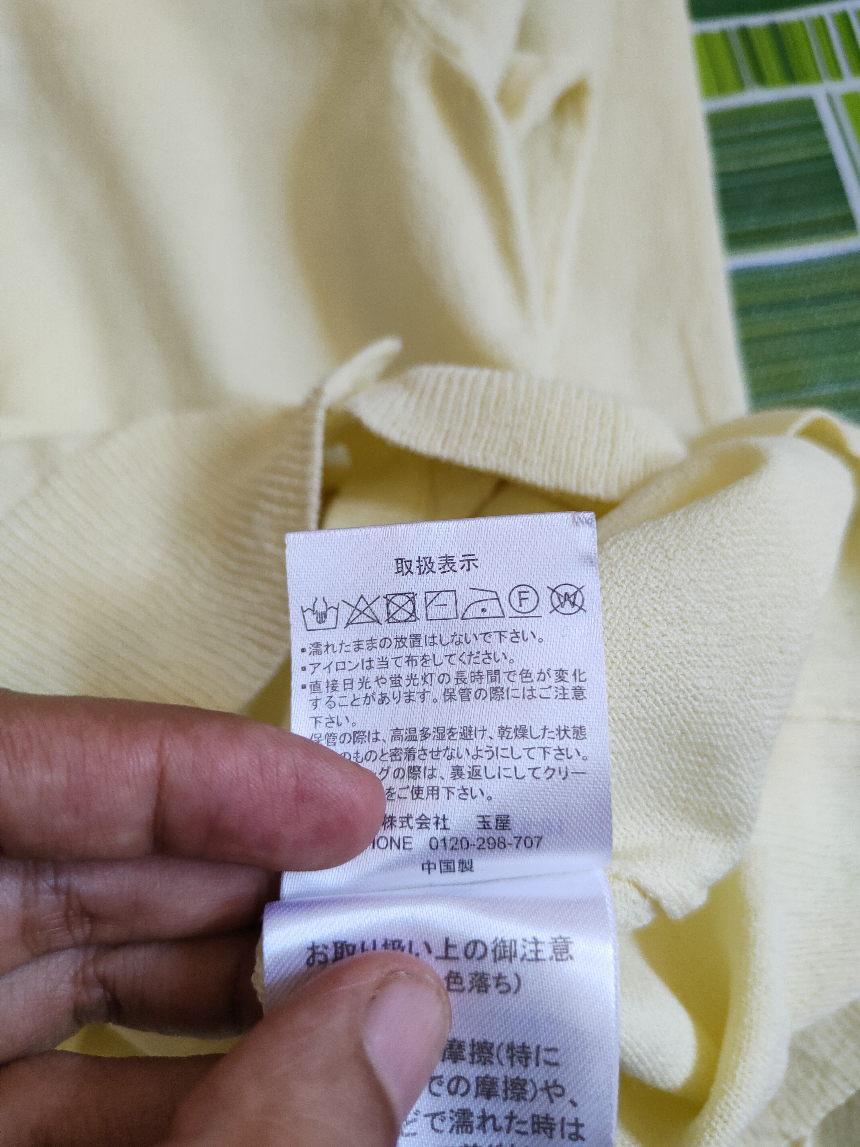 Japanese Brand Misch Masch Yellow Knitwear Cardigan #S1096 Size S / US 4 / IT 40 - 11 Thumbnail