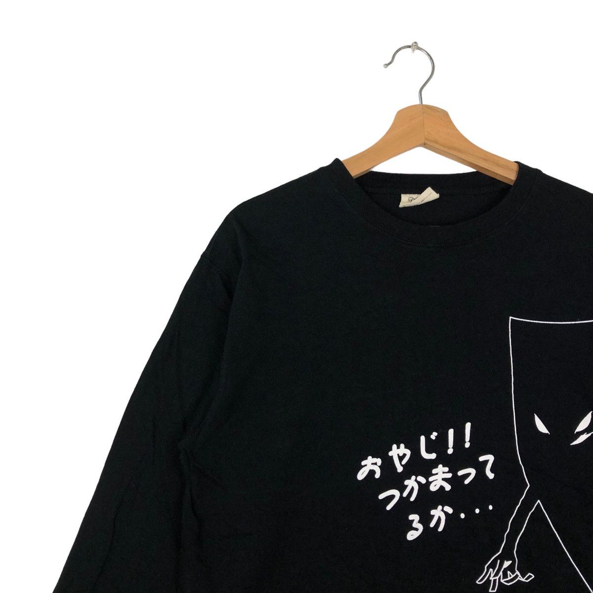 Cartoon Network 🔥90’s Rare Dragond Ball Cartoon Japan Tee Big Logo Size US M / EU 48-50 / 2 - 5 Thumbnail