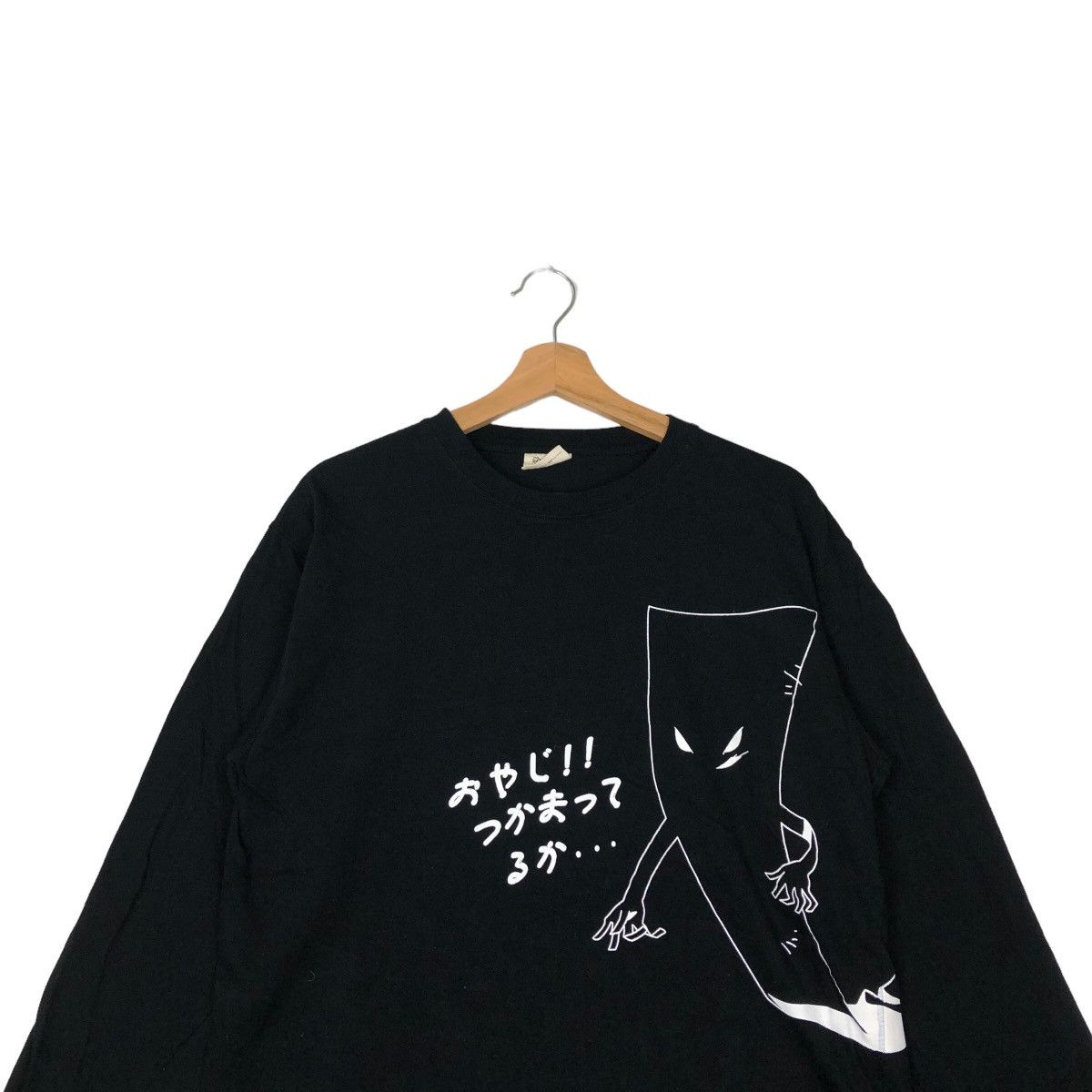 Cartoon Network 🔥90’s Rare Dragond Ball Cartoon Japan Tee Big Logo Size US M / EU 48-50 / 2 - 2 Thumbnail
