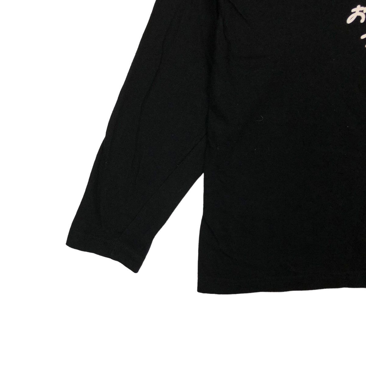 Cartoon Network 🔥90’s Rare Dragond Ball Cartoon Japan Tee Big Logo Size US M / EU 48-50 / 2 - 3 Thumbnail