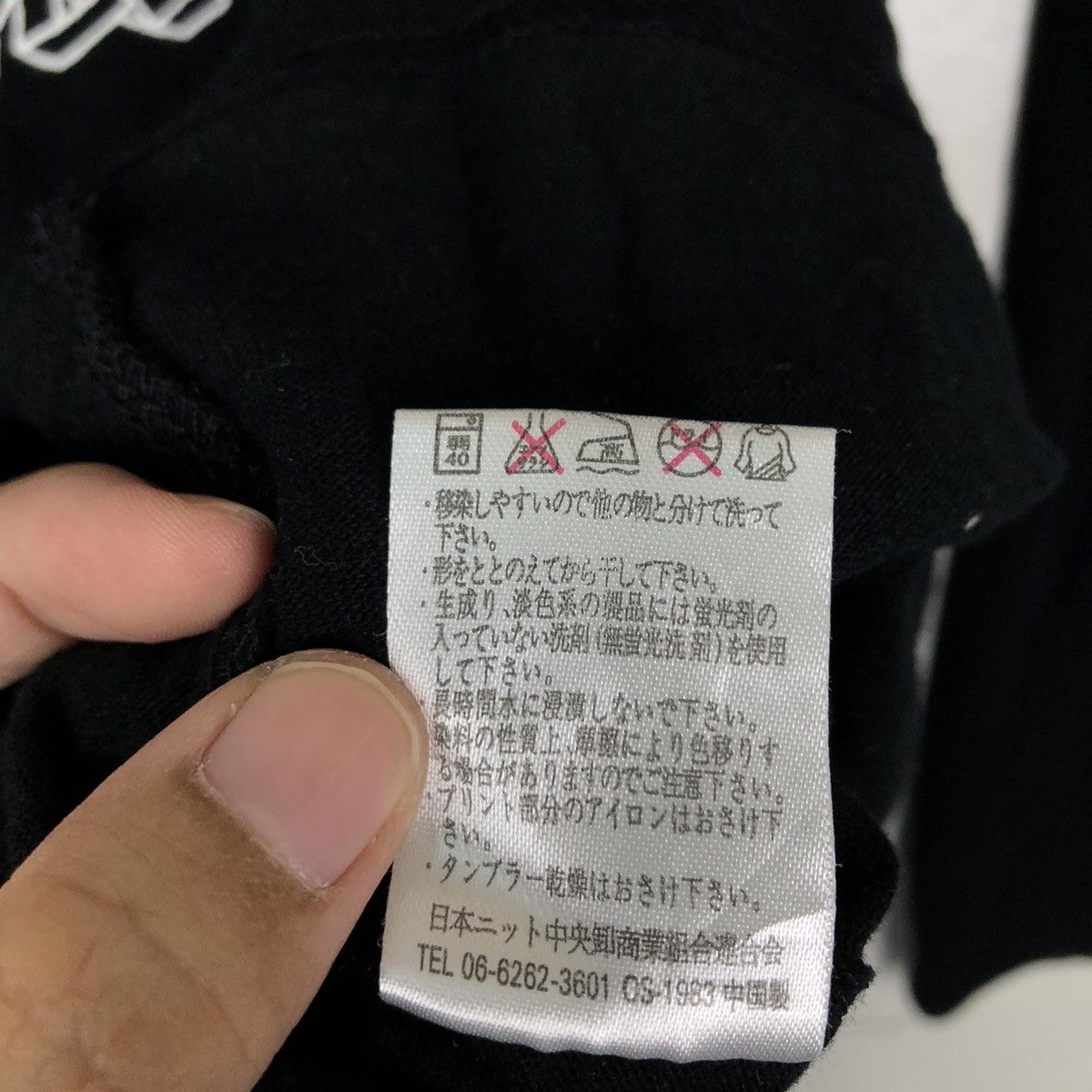 Cartoon Network 🔥90’s Rare Dragond Ball Cartoon Japan Tee Big Logo Size US M / EU 48-50 / 2 - 10 Thumbnail