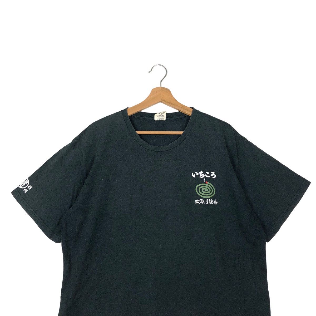 Japanese Brand 🔥90’s Vintage Japanese Brand T-Shirt Big Logo Spell Out Size US L / EU 52-54 / 3 - 3 Thumbnail