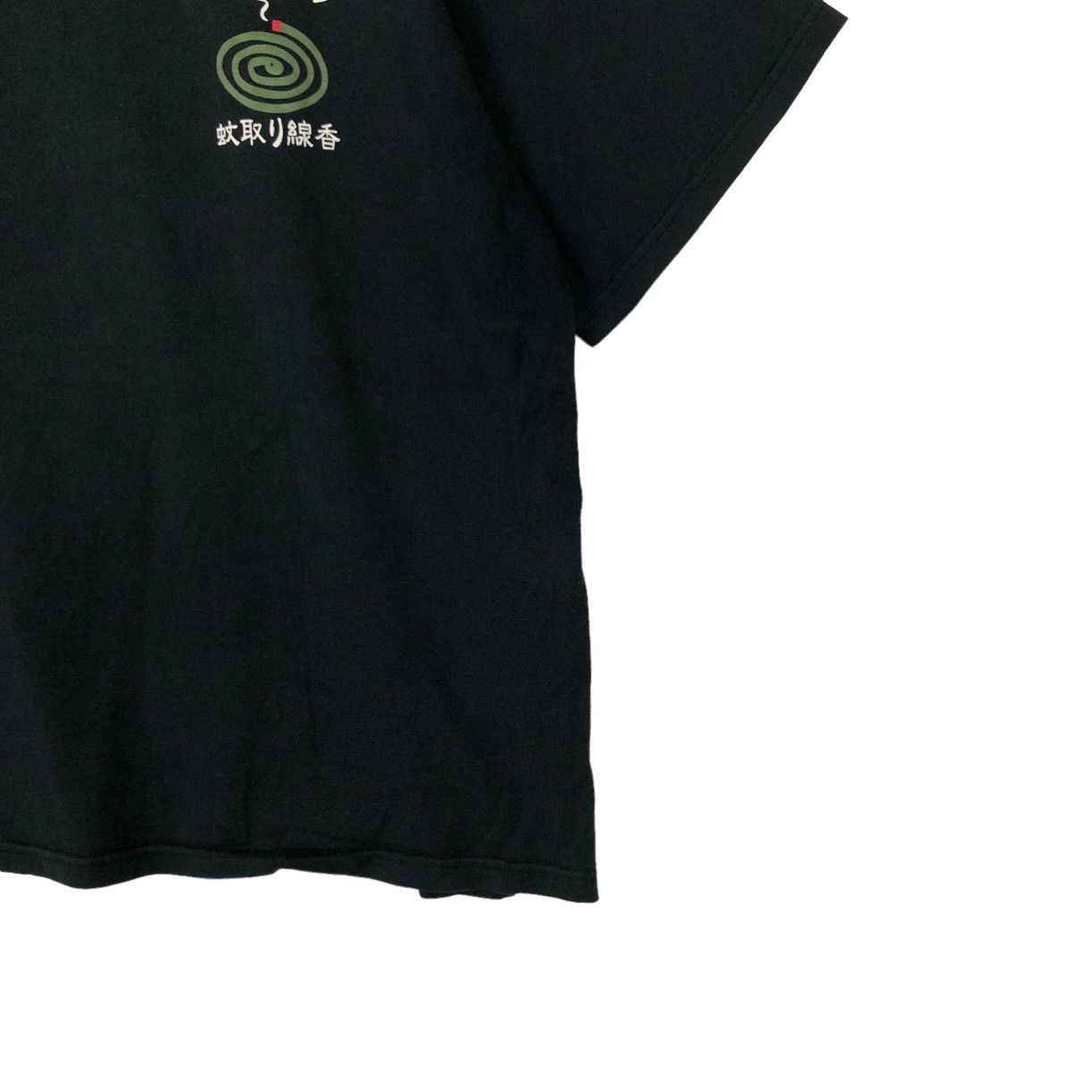 Japanese Brand 🔥90’s Vintage Japanese Brand T-Shirt Big Logo Spell Out Size US L / EU 52-54 / 3 - 5 Thumbnail
