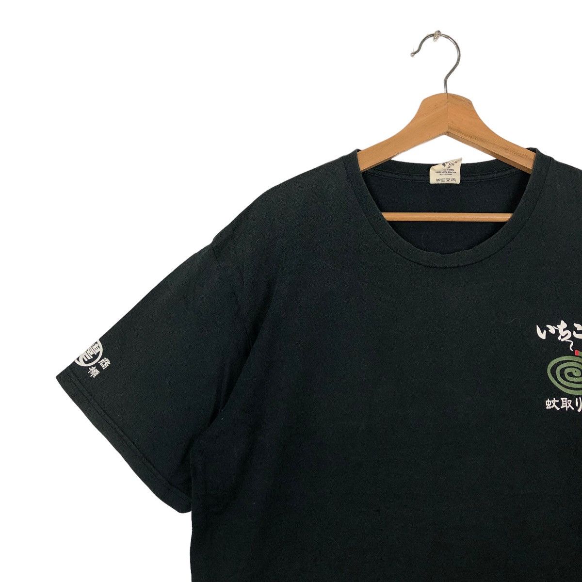 Japanese Brand 🔥90’s Vintage Japanese Brand T-Shirt Big Logo Spell Out Size US L / EU 52-54 / 3 - 7 Thumbnail