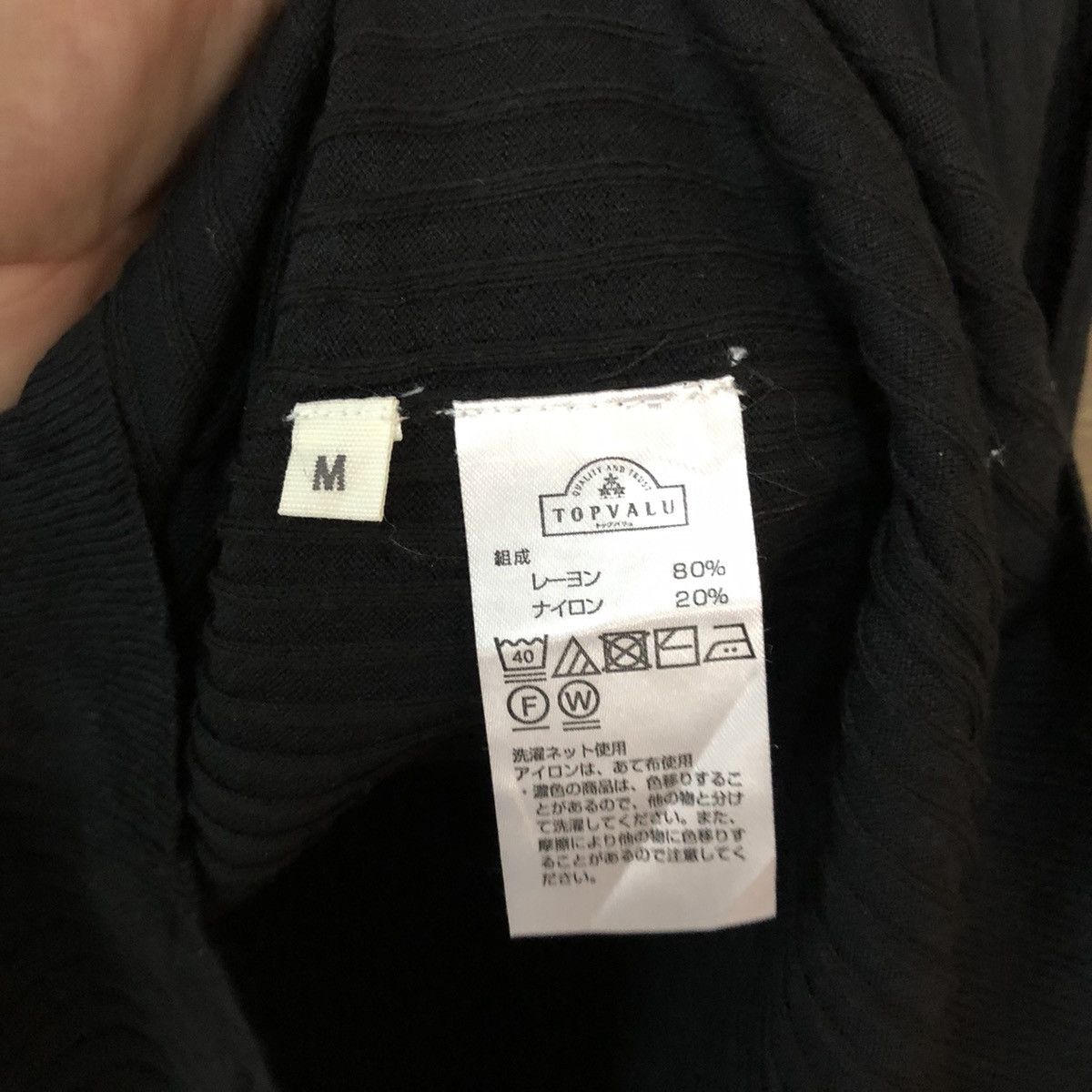 Japanese Brand Top Valu Black Patterned Cardigans knitwear #7284 Size S / US 4 / IT 40 - 7 Thumbnail