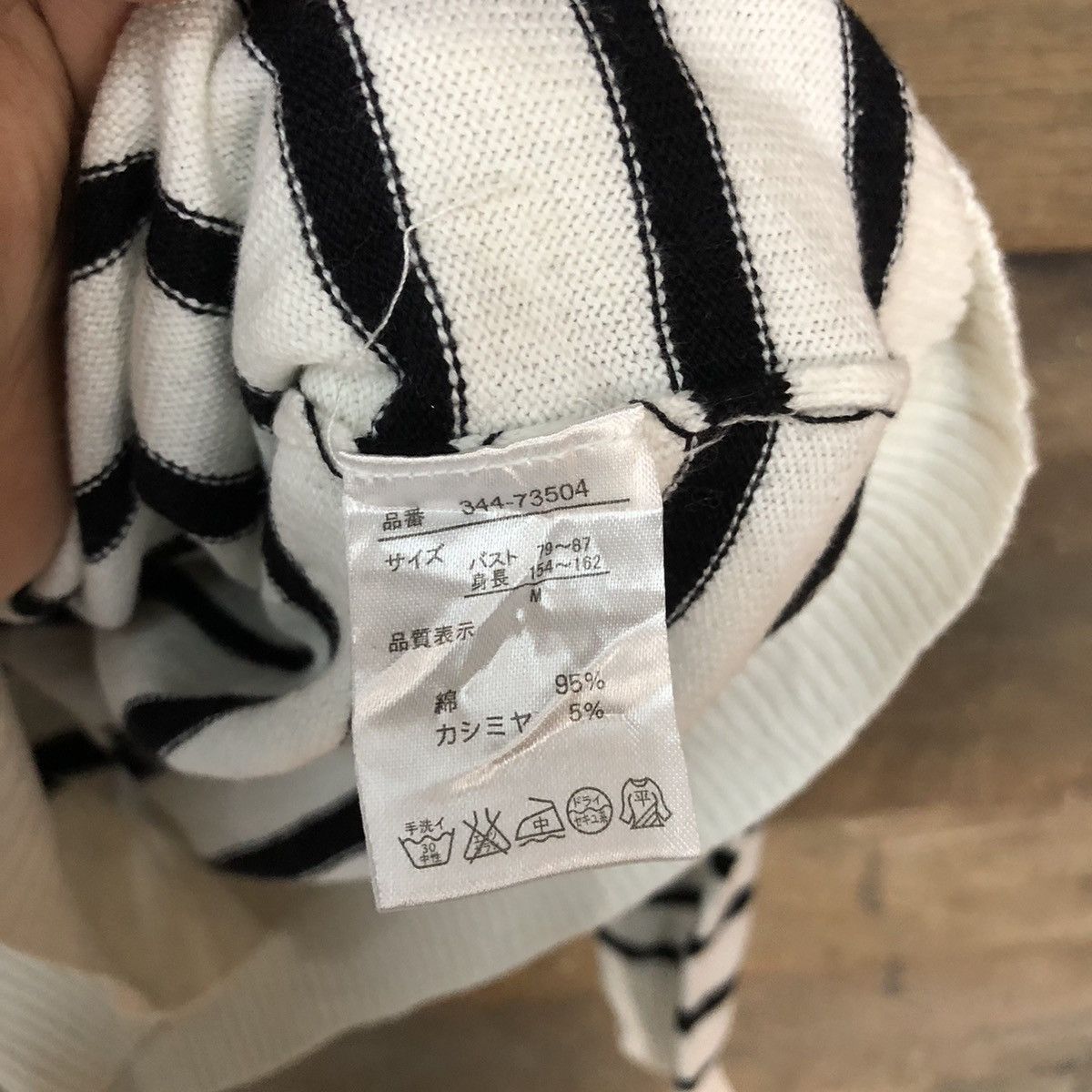 Japanese Brand Latelier Raffine Stripe vintage Cardigan knitwear thin #7272 Size S / US 4 / IT 40 - 7 Thumbnail