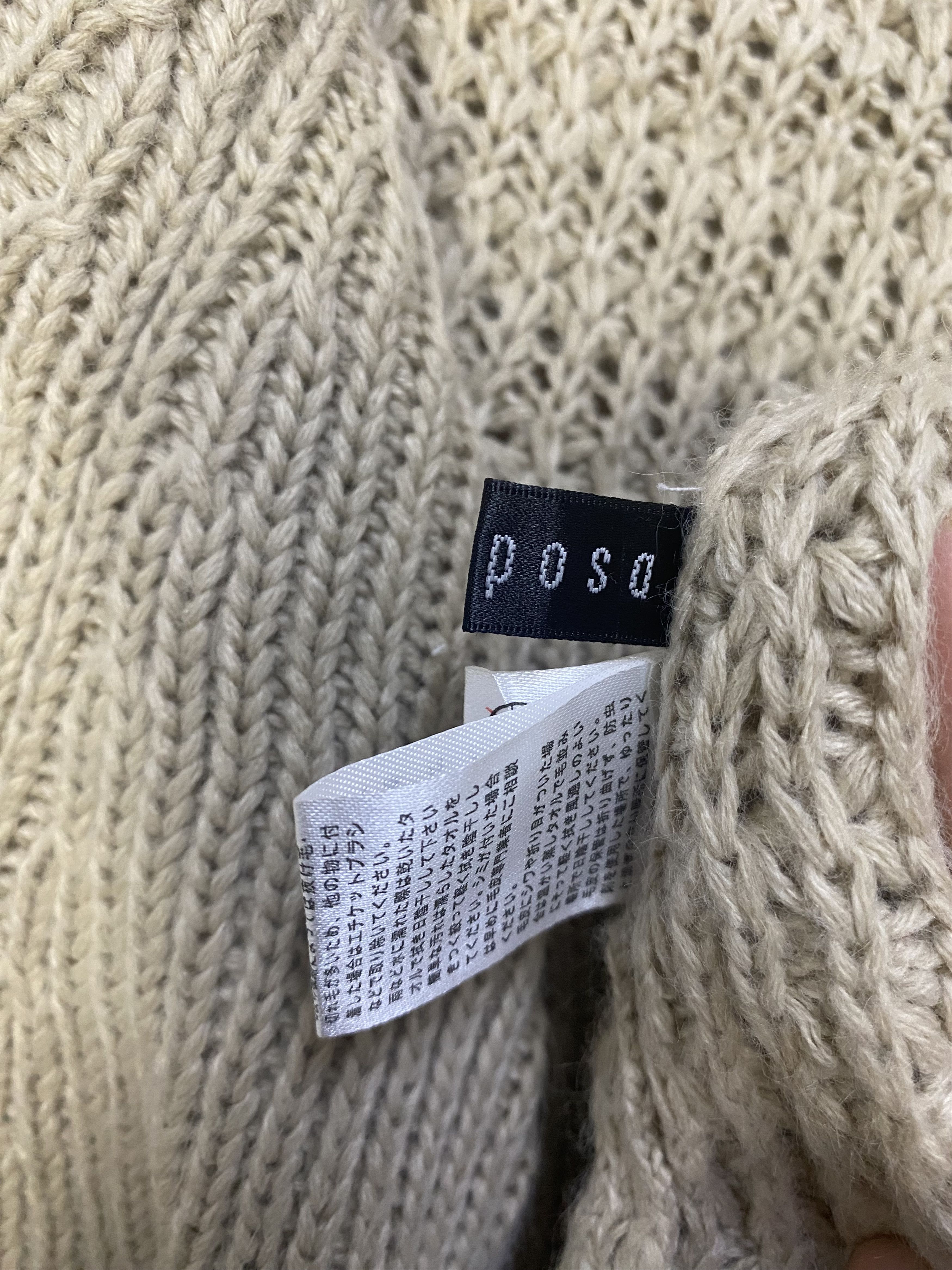 Aran Isles Knitwear Mariposo Fleece Open UnButton Crochet Knit Cardigan #4362 Size ONE SIZE - 3 Thumbnail
