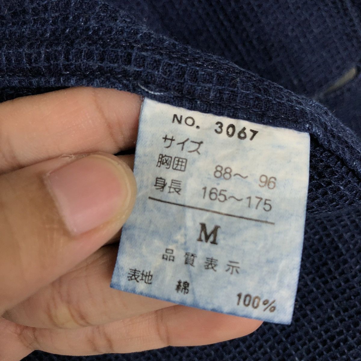 🔥RARE STANFORD JAPAN BLUE BLUE INSPIRE DESIGN CHORE JACKET