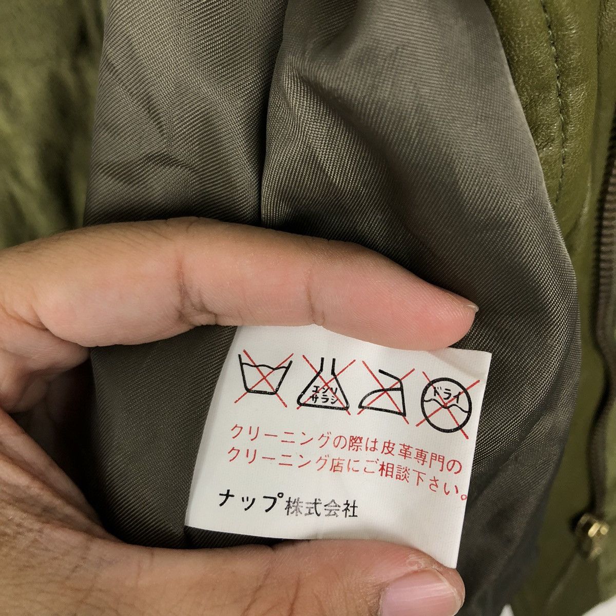 Japanese Brand 🔥VINTAGE RIOT RIOT LEATHER BOMBER JACKET BIBA PARIS Size US M / EU 48-50 / 2 - 15 Thumbnail