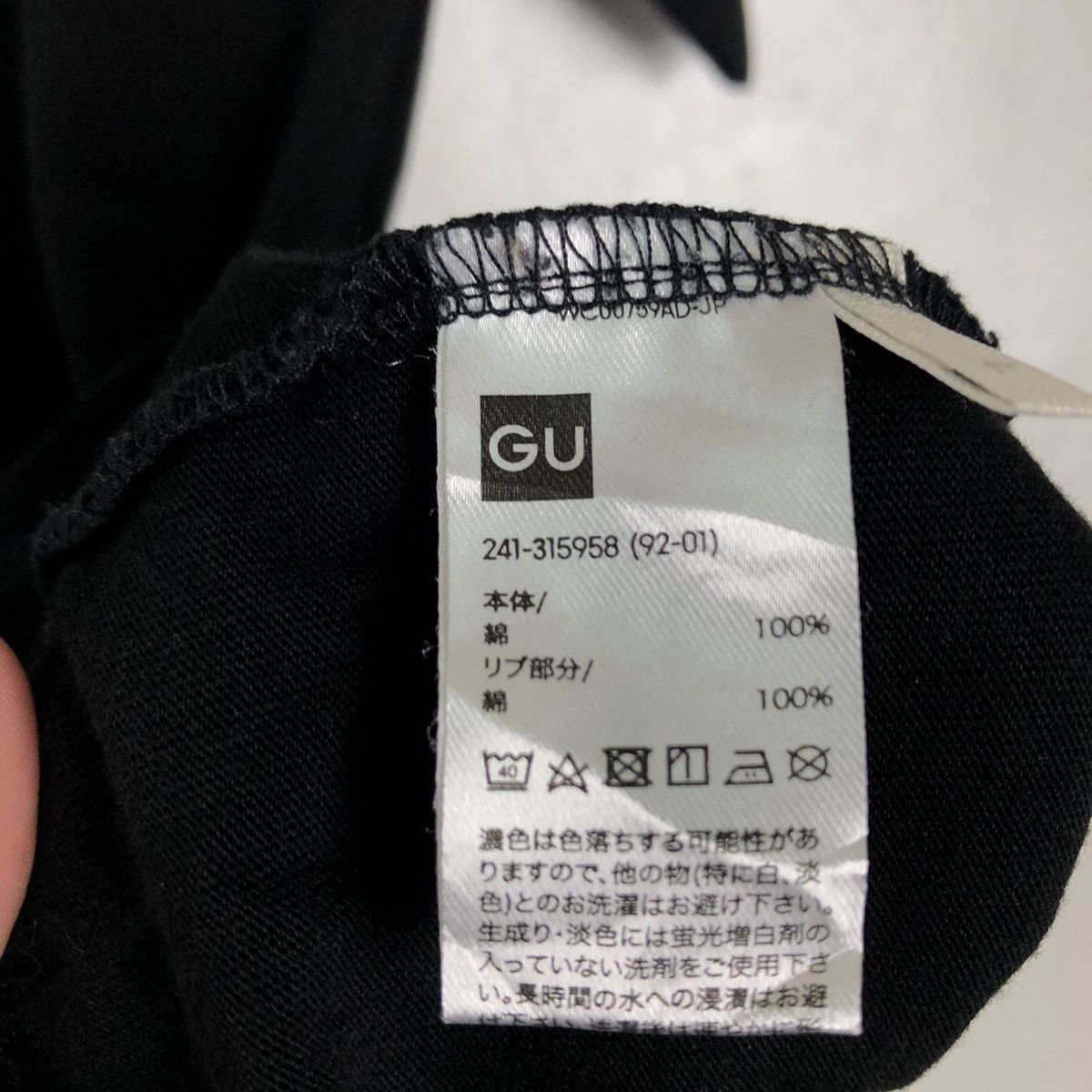 Band Tees 🔥Rare Vintage Rolling Stone Gu Japan Tee Band Big Logo Size US M / EU 48-50 / 2 - 9 Thumbnail