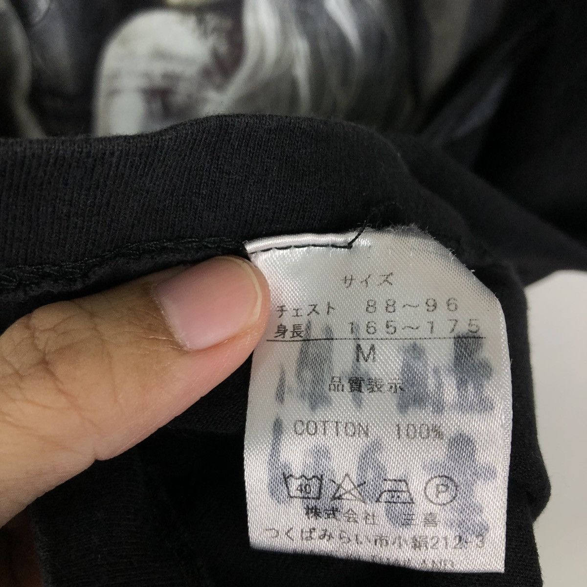 Japanese Brand 🔥90’s VINTAGE CABALIO TATOO T-SHIRT BIG LOGO Size US M / EU 48-50 / 2 - 10 Thumbnail