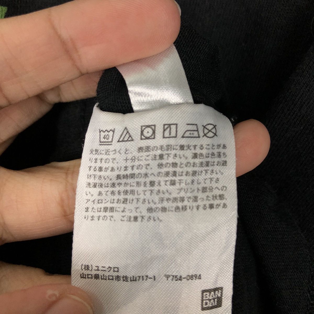 Cartoon Network 🔥90s Vintage Cartoon T-Shirt Uniqlo 40th Anniversery Gunpla Size US M / EU 48-50 / 2 - 12 Thumbnail