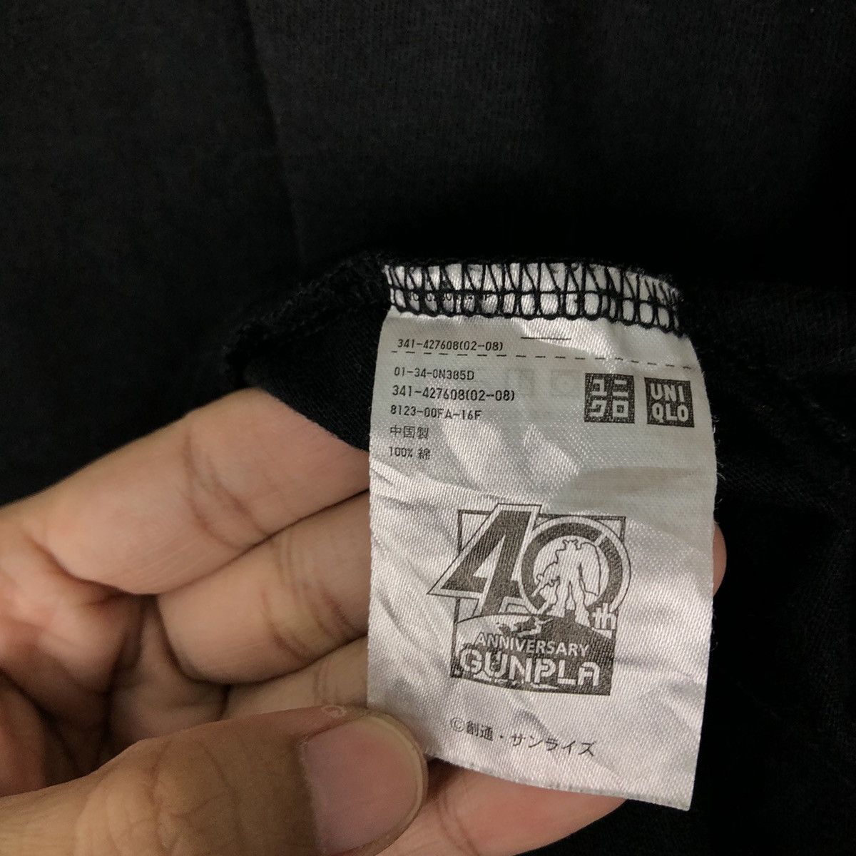 Cartoon Network 🔥90s Vintage Cartoon T-Shirt Uniqlo 40th Anniversery Gunpla Size US M / EU 48-50 / 2 - 11 Thumbnail