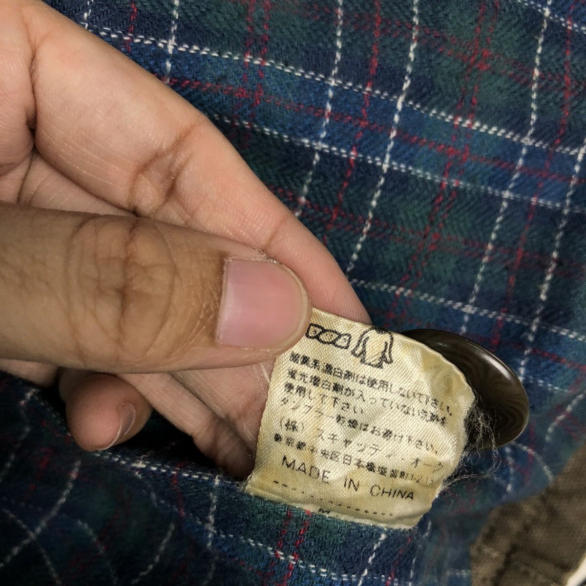 Japanese Brand 🔥90’s HIKORY CHORE JACKET WORK REASON BY ISSEY MIYAKE Size US M / EU 48-50 / 2 - 14 Thumbnail
