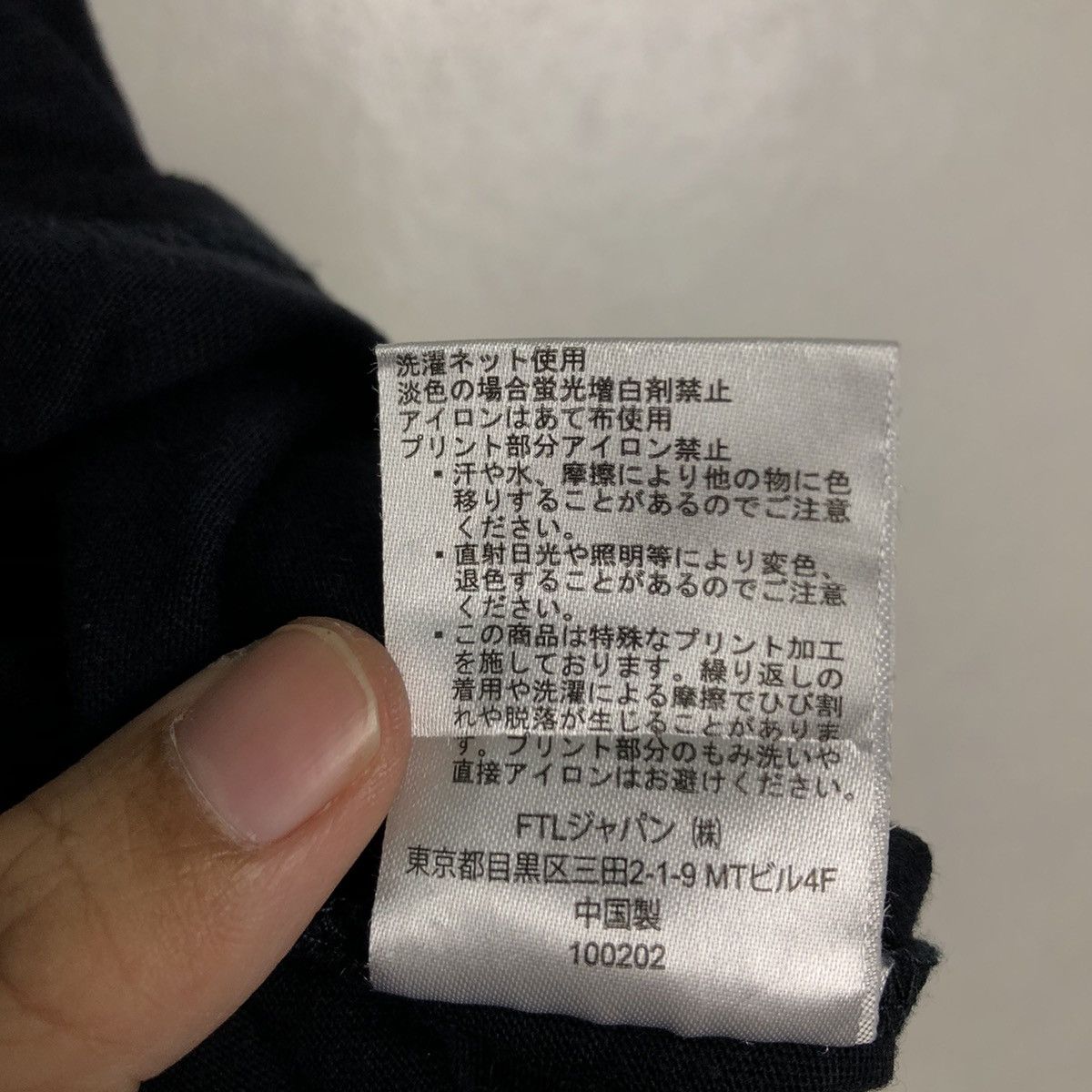 Japanese Brand 🔥90’s VINTAGE 1902 ALABAMA LEGENDS RUSSELL ATHLETIC TEE Size US L / EU 52-54 / 3 - 10 Thumbnail