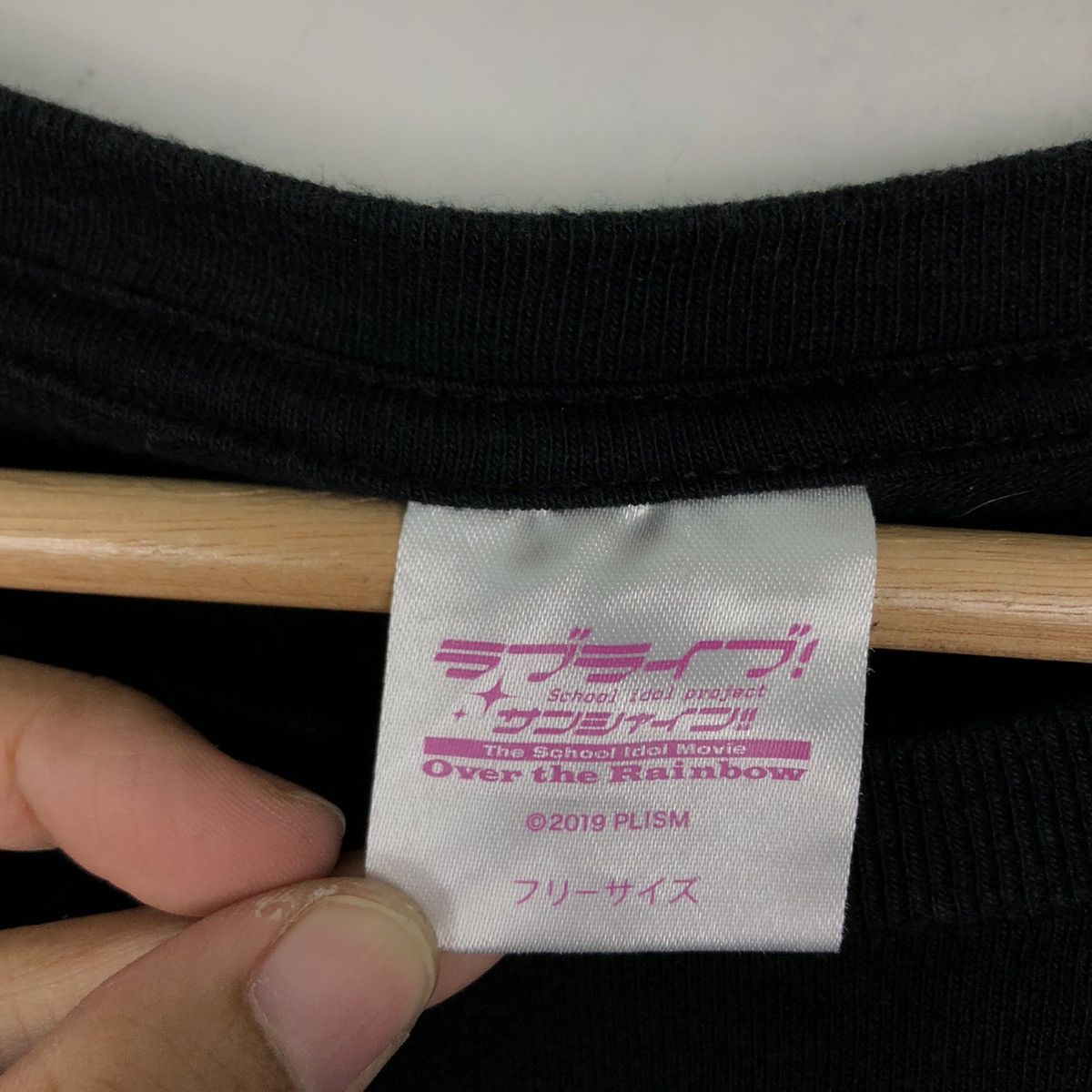 Japanese Brand 🔥VINTAGE LOVELIVE:SHUNSHINE BAND TEE BIG LOGO Size US M / EU 48-50 / 2 - 9 Thumbnail
