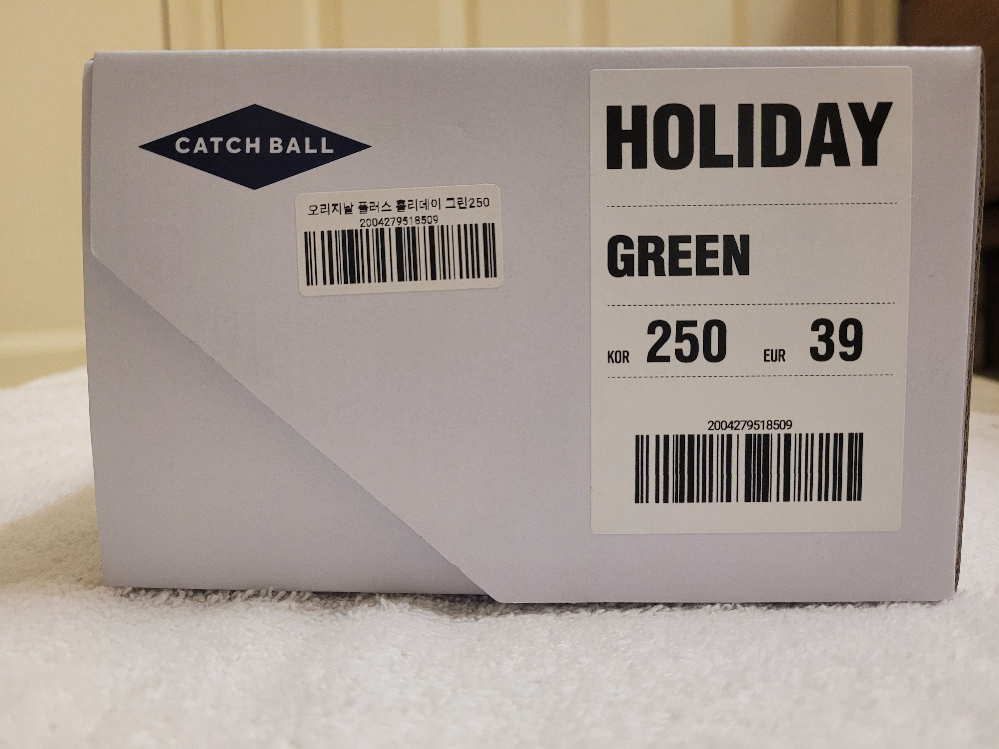 Other Catchball Original Plus Green canvas sneakers Size US 7 / EU 40 - 9 Thumbnail