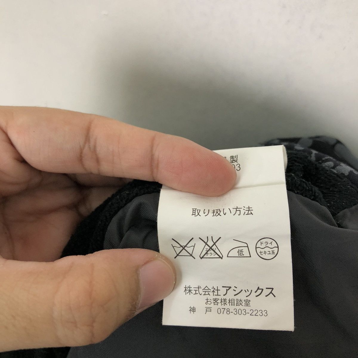 Japanese Brand 🔥UTILITY CARGO BUSH PANTS ARMOR ARBN JAPAN MADE PUNK DESIGN Size US 36 / EU 52 - 13 Thumbnail