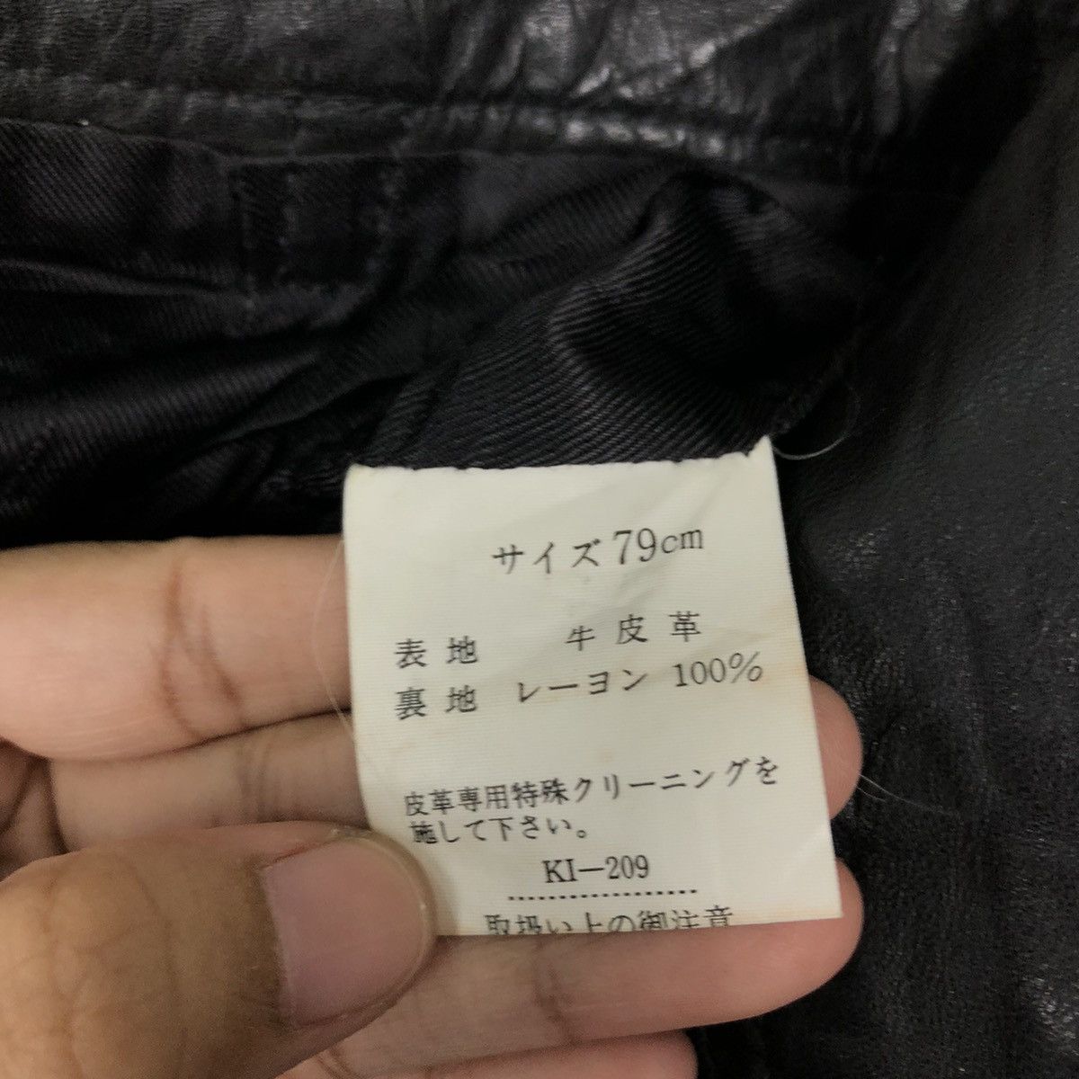 Genuine Leather 🔥RARE SOFT LEATHER PANTS JAPAN INSPIRE RICK OWENS Size US 30 / EU 46 - 10 Thumbnail