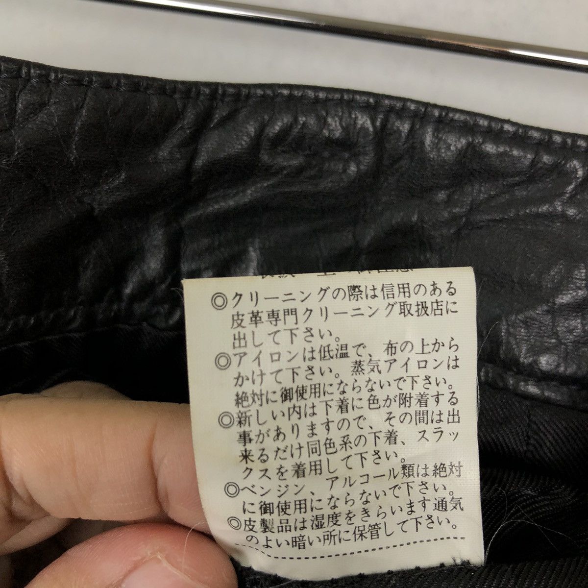 Genuine Leather 🔥RARE SOFT LEATHER PANTS JAPAN INSPIRE RICK OWENS Size US 30 / EU 46 - 11 Thumbnail