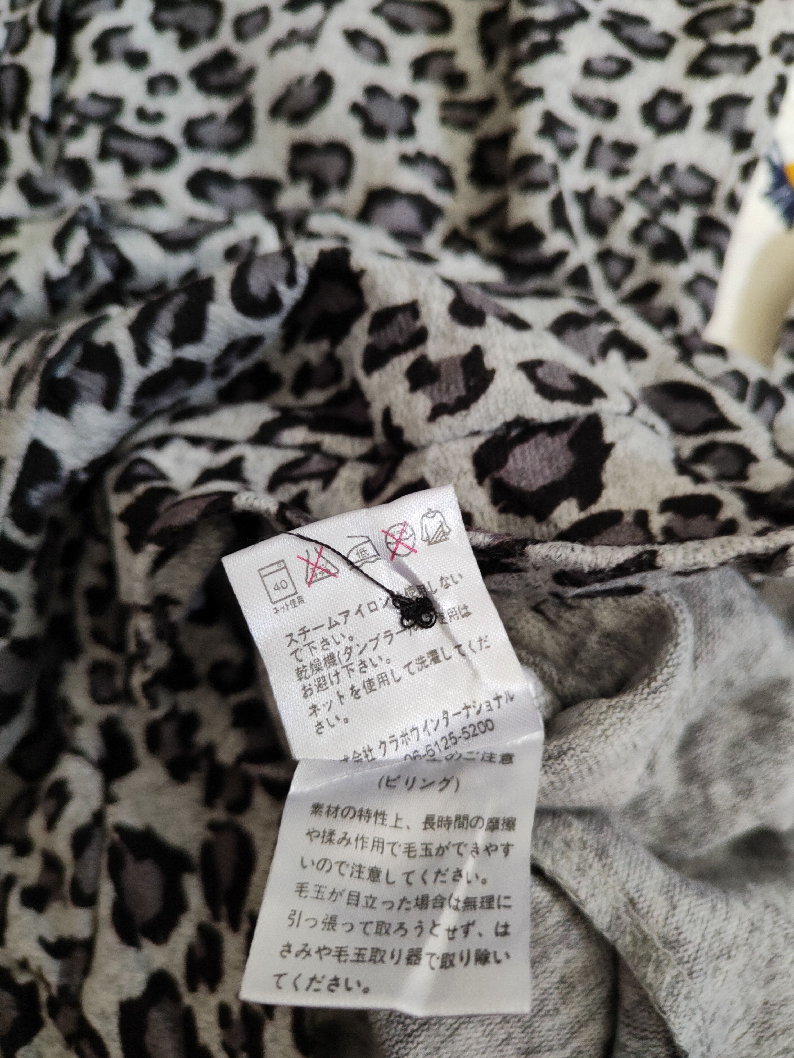 Japanese Brand Ciel Sucré leopad Gray Knitwear Cardigan #S1130 Size M / US 6-8 / IT 42-44 - 10 Thumbnail