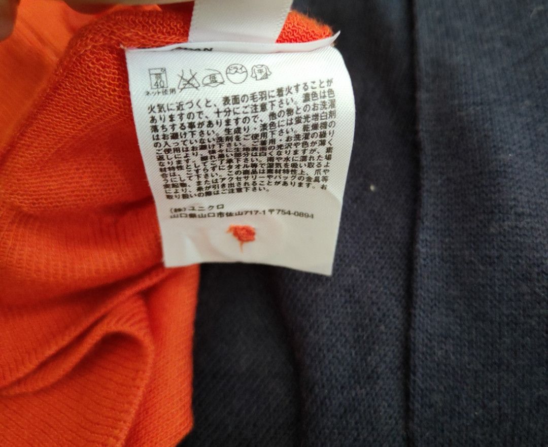 Japanese Brand Uniqlo Dark Orange Knitwear Cardigan #S1136 Size M / US 6-8 / IT 42-44 - 12 Thumbnail