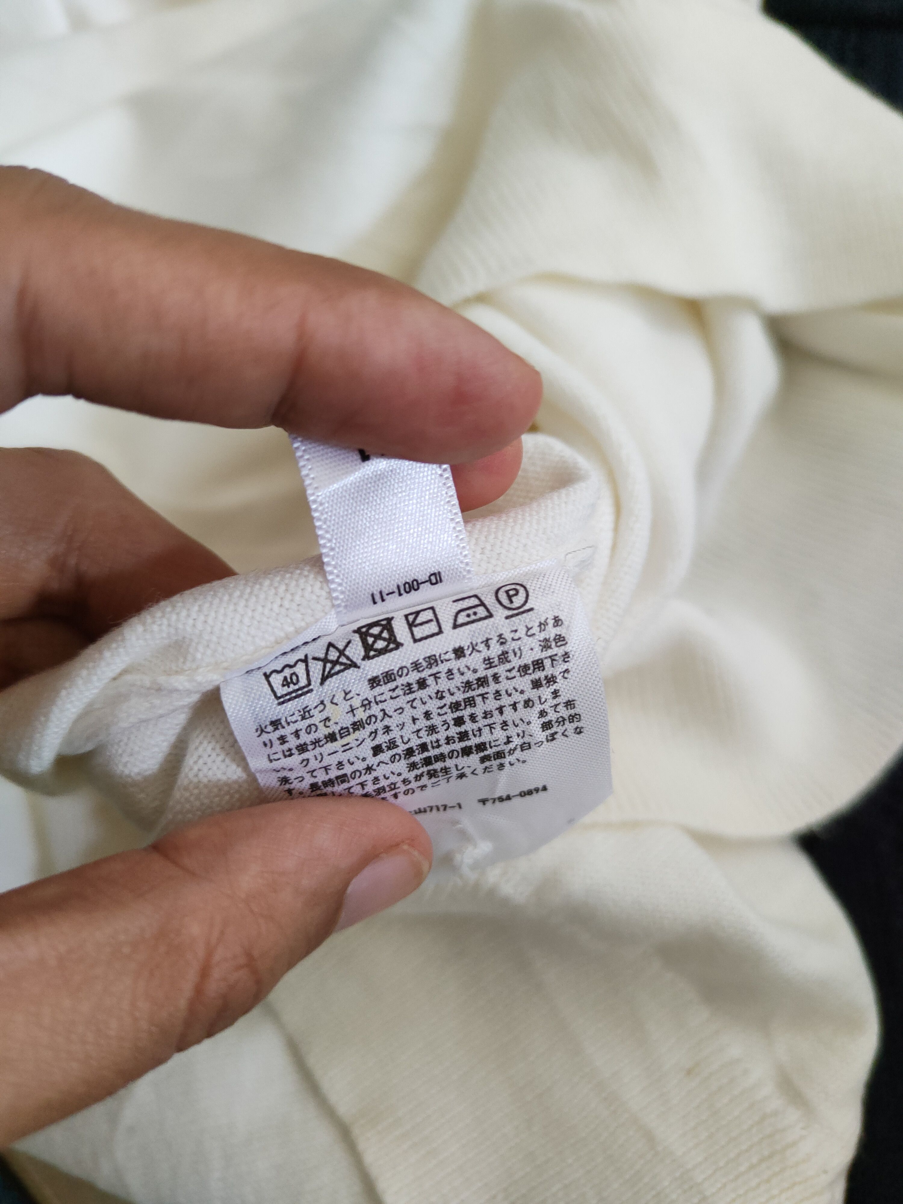 Japanese Brand × Uniqlo Uniqlo vintage Ivory Knitwear Cardigan #S1139 Size S / US 4 / IT 40 - 10 Thumbnail