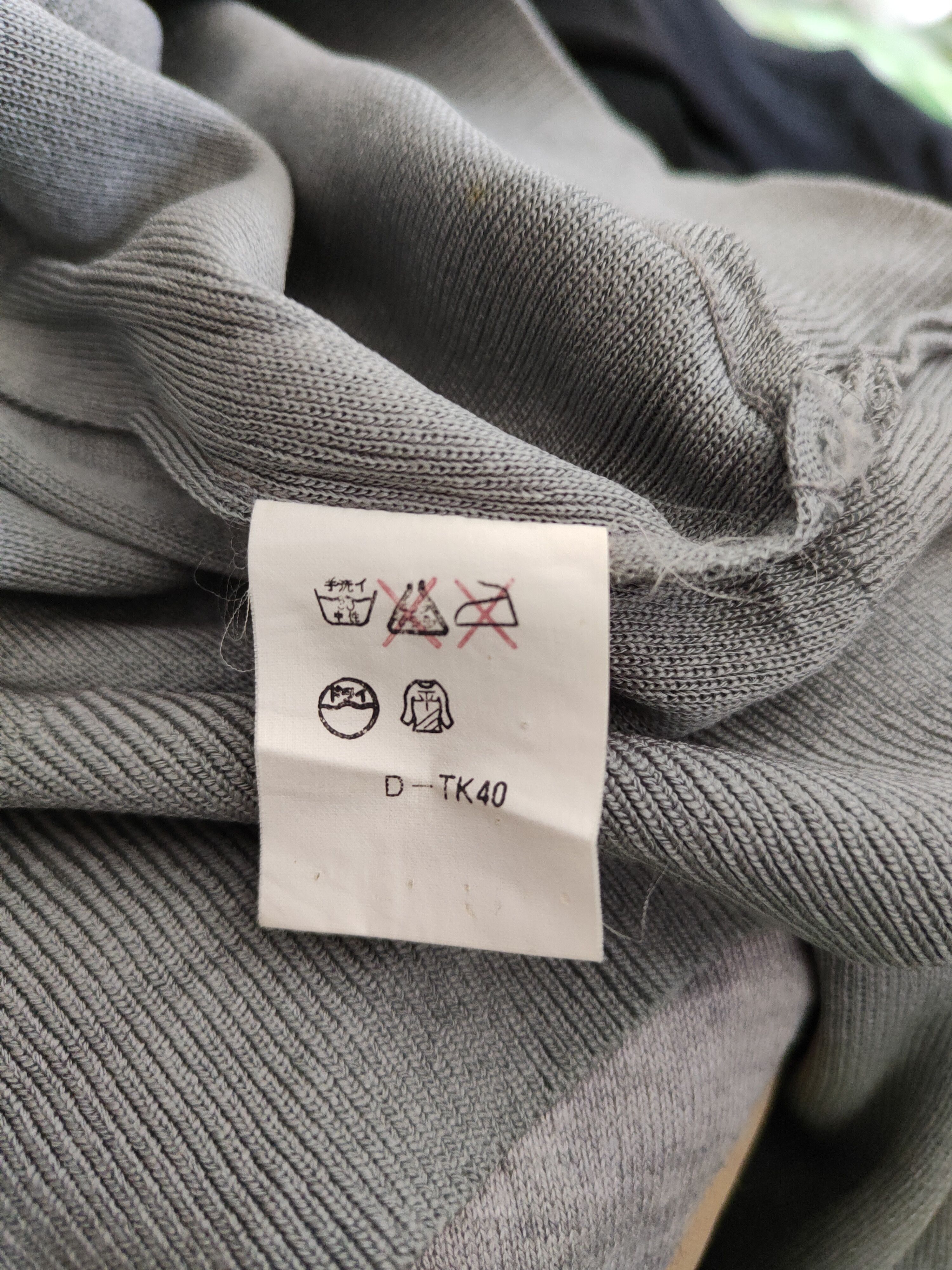Japanese Brand Japanese Brand Gray Crochet Meshnet Knit Sweatshirt #S1142 Size L / US 10 / IT 46 - 10 Thumbnail