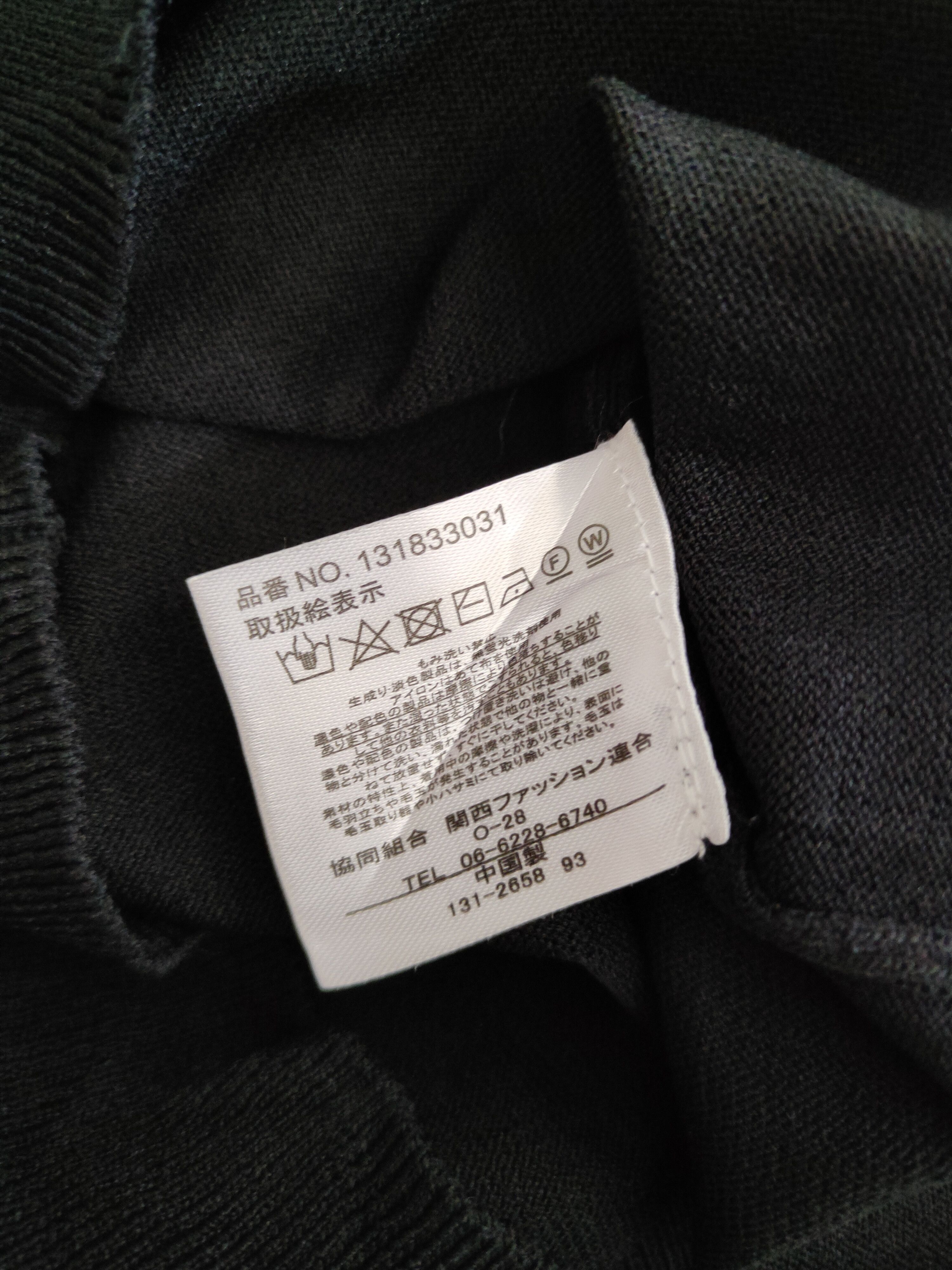 Japanese Brand Healthy Karen Black Knitwear Cardigan #S1143 Size S / US 4 / IT 40 - 10 Thumbnail