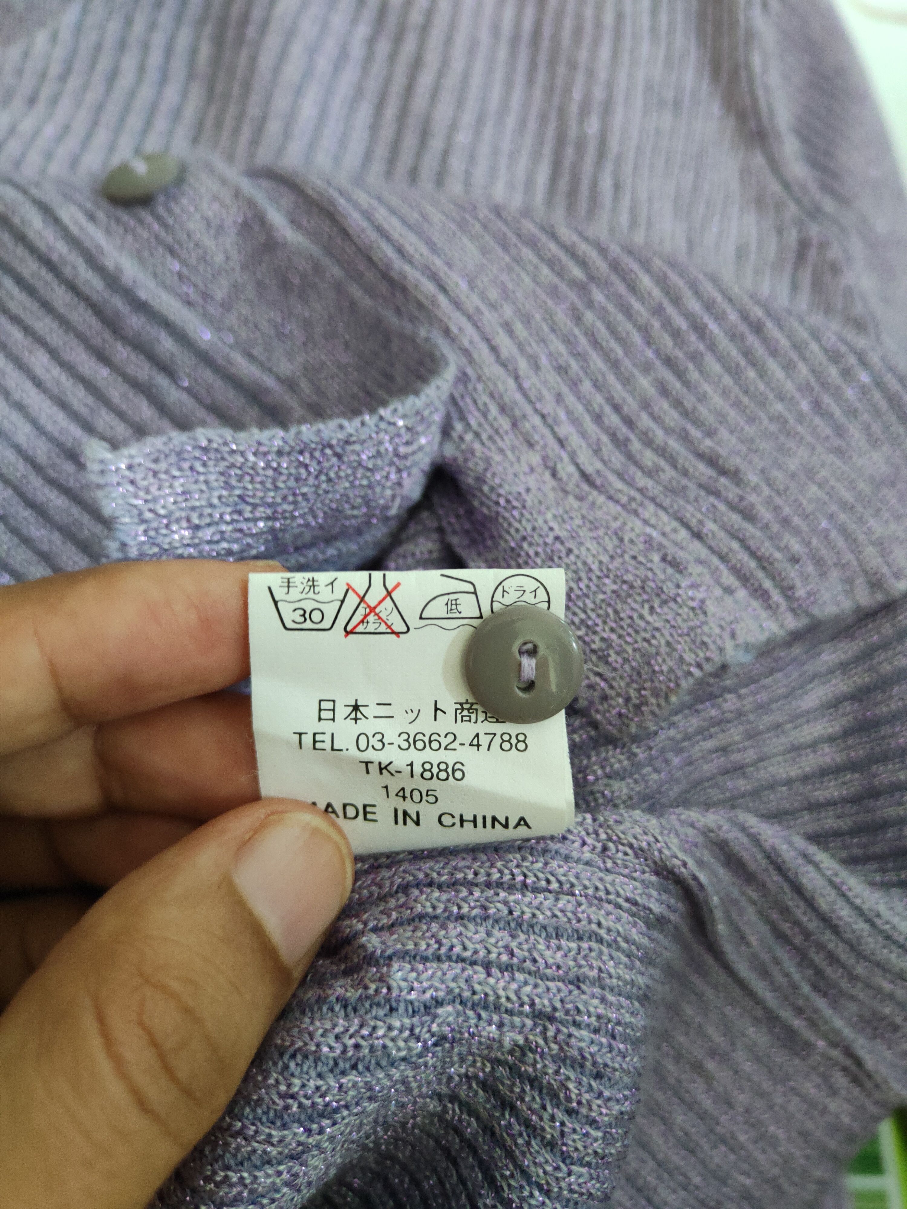Japanese Brand Zibitto Purple Shining Knitwear Cardigan #S1145 Size S / US 4 / IT 40 - 11 Thumbnail