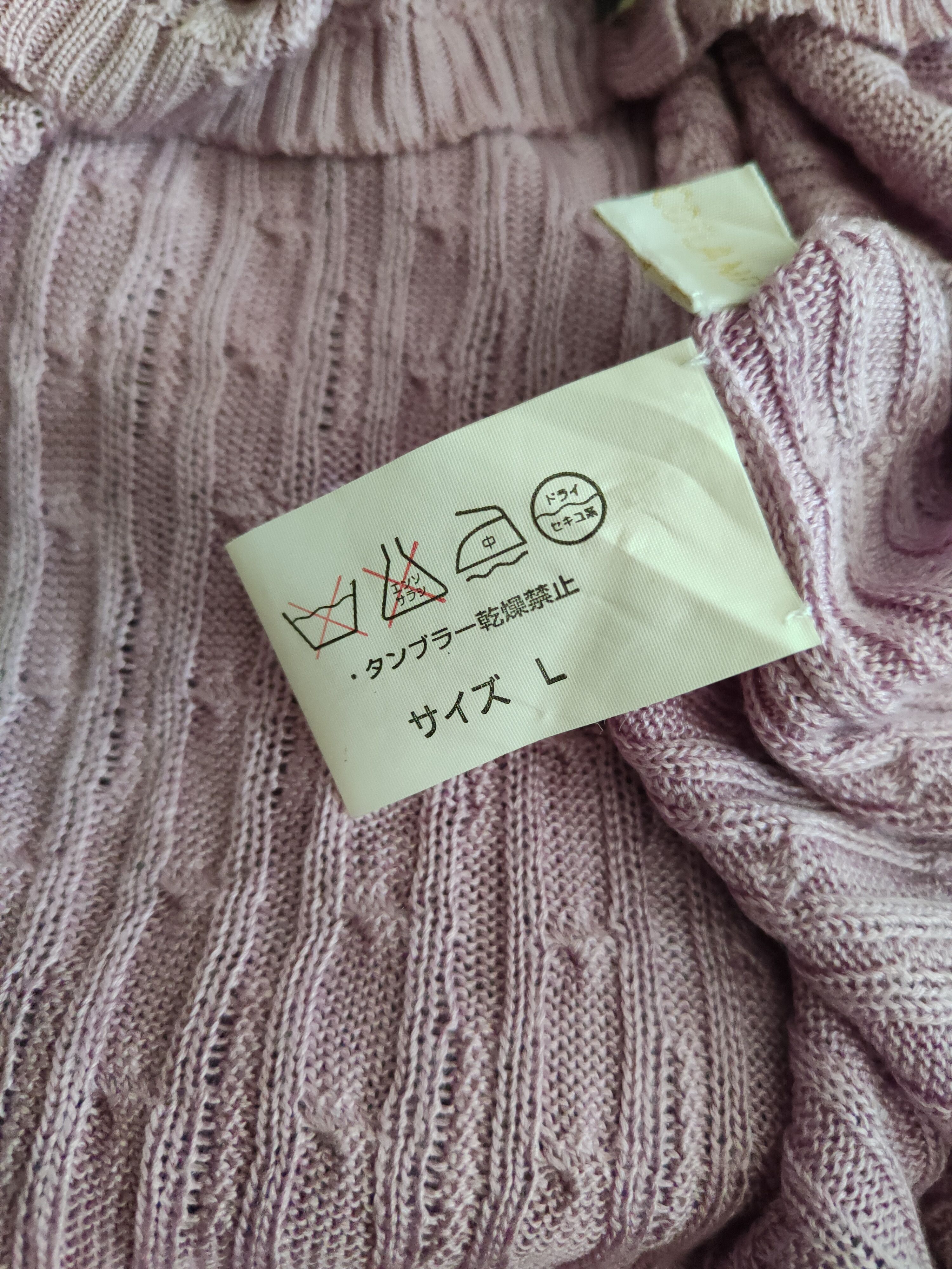 Japanese Brand × Vintage Vestido Lavender Crochet Meshnet Knitwear Cardigan #S1146 Size L / US 10 / IT 46 - 10 Thumbnail