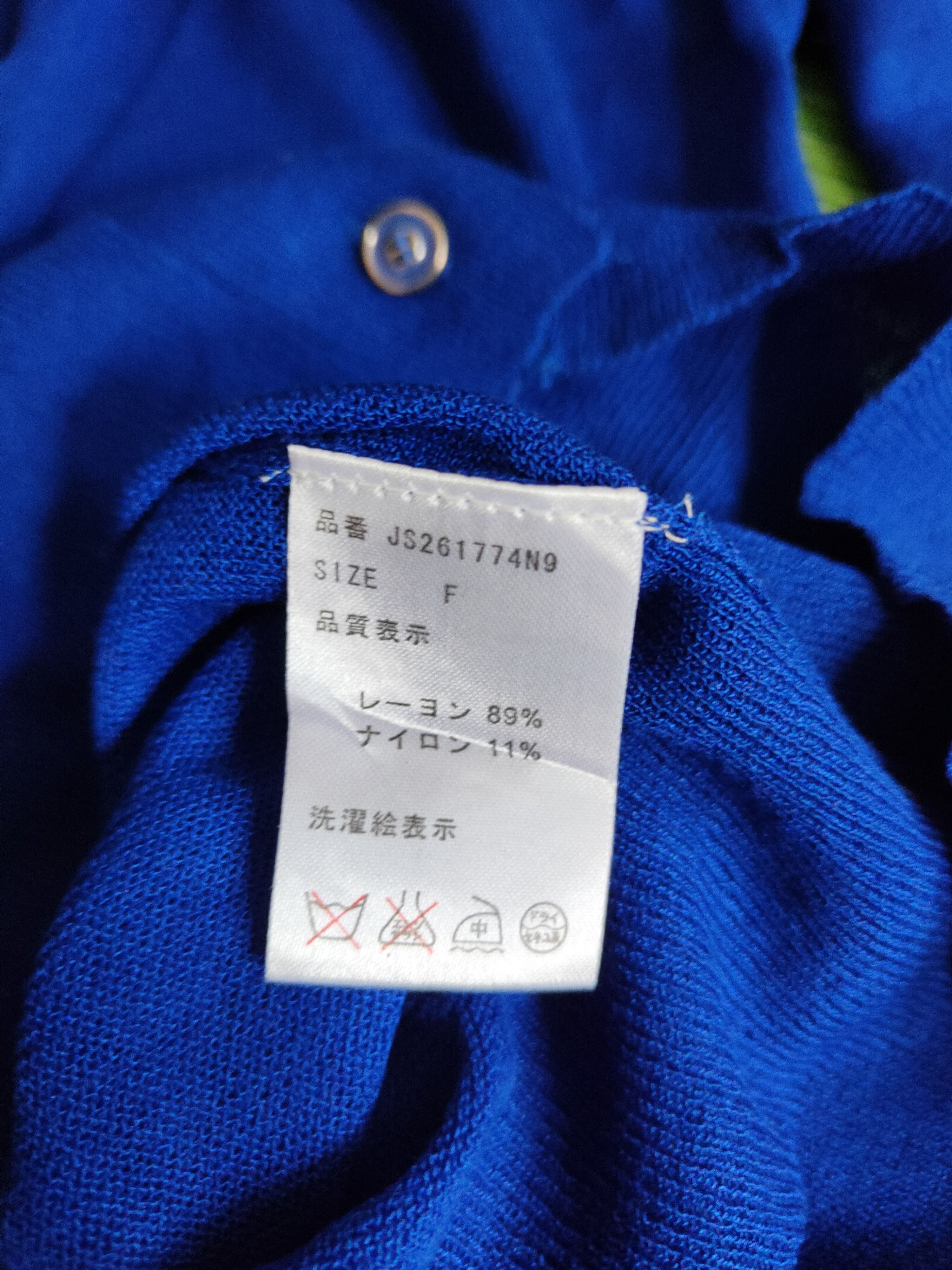 Japanese Brand Jeanasis Blue Knitwear Cardigan vintage japan #S1147 Size M / US 6-8 / IT 42-44 - 10 Thumbnail