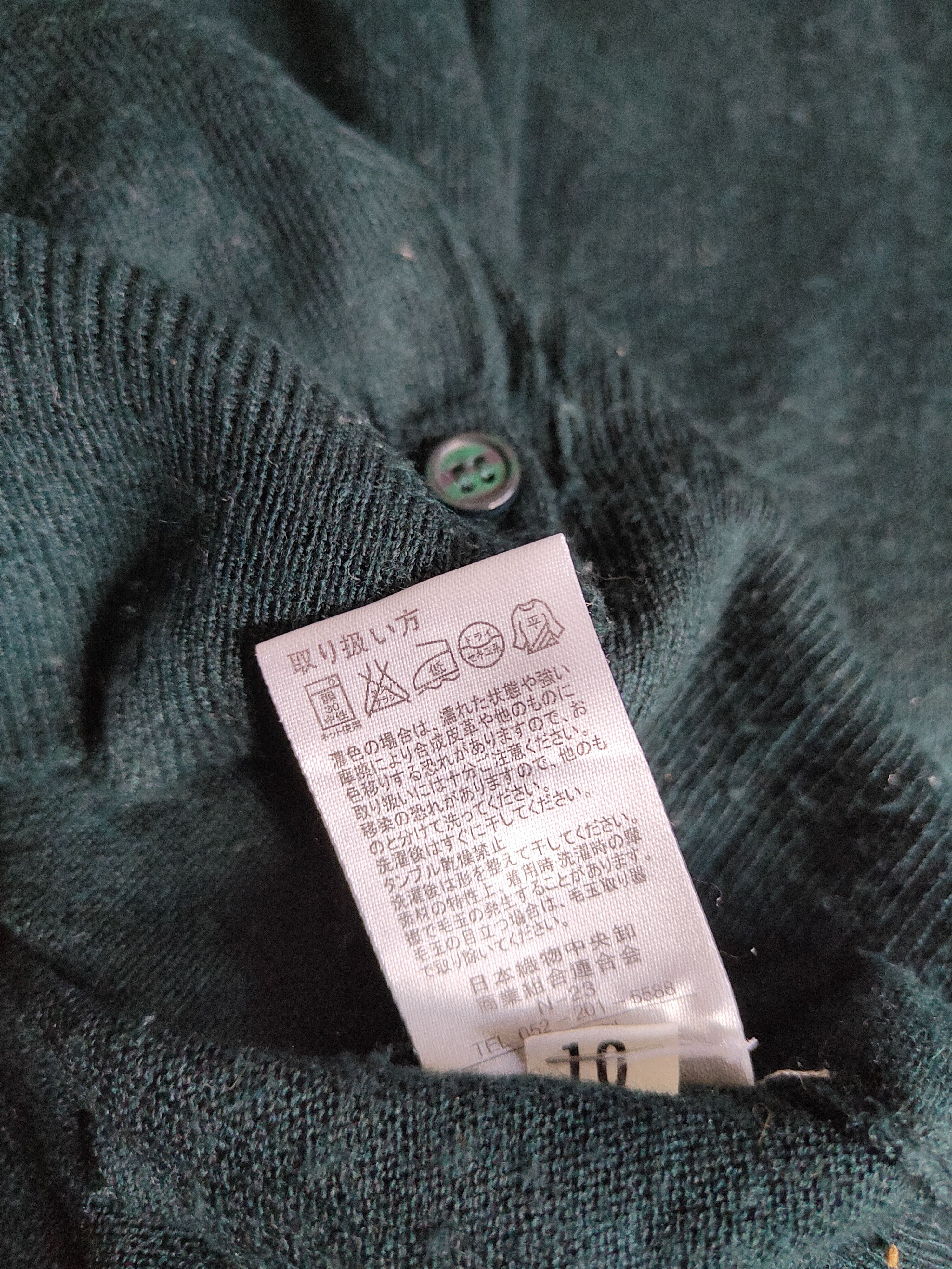 Japanese Brand Vent Violet Emerald Knitwear Cardigan #S1149 Size M / US 6-8 / IT 42-44 - 10 Thumbnail