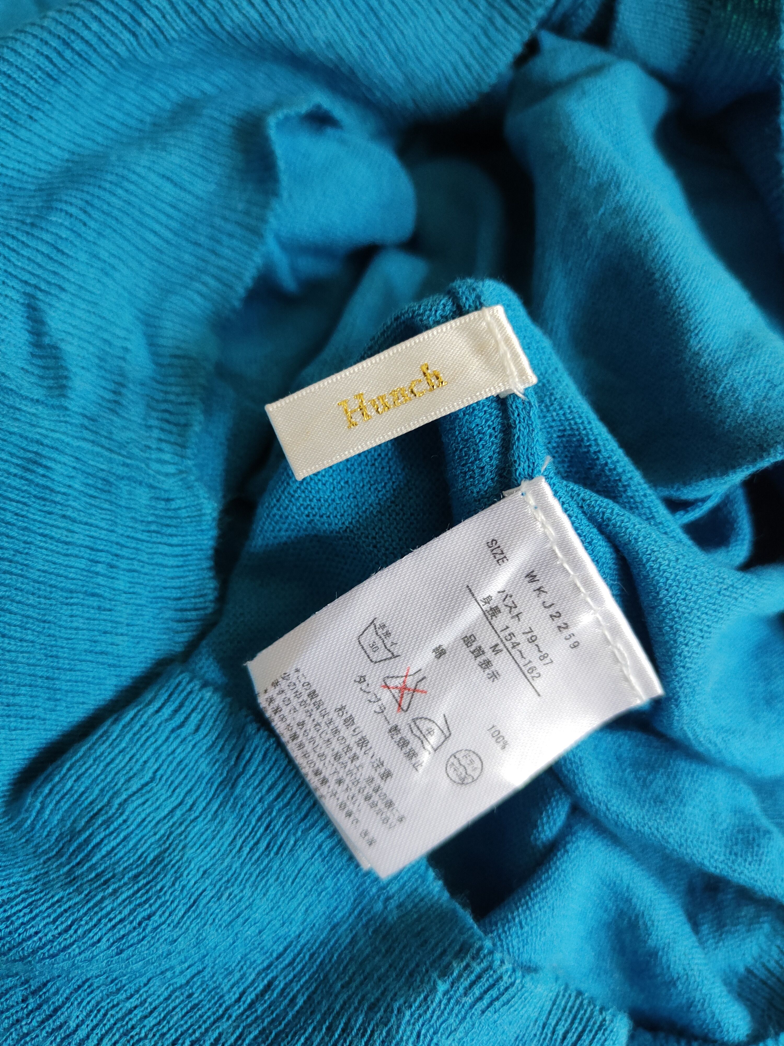 Japanese Brand Hunch Light Blue Knitwear Cardigan #S1154 Size S / US 4 / IT 40 - 10 Thumbnail