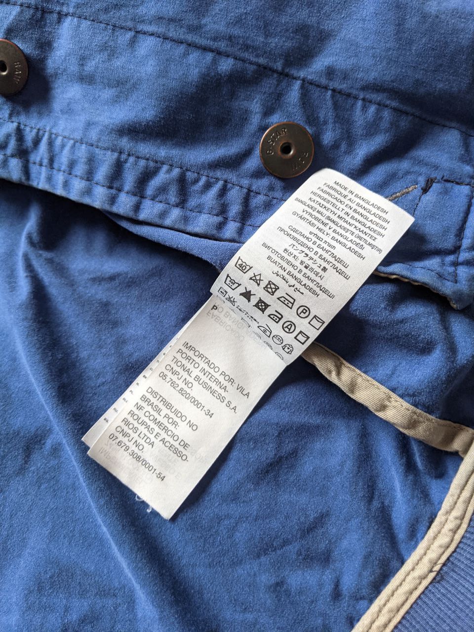 G-Star G Star Raw Bomber Hooded Jacket Size US L / EU 52-54 / 3 - 10 Thumbnail