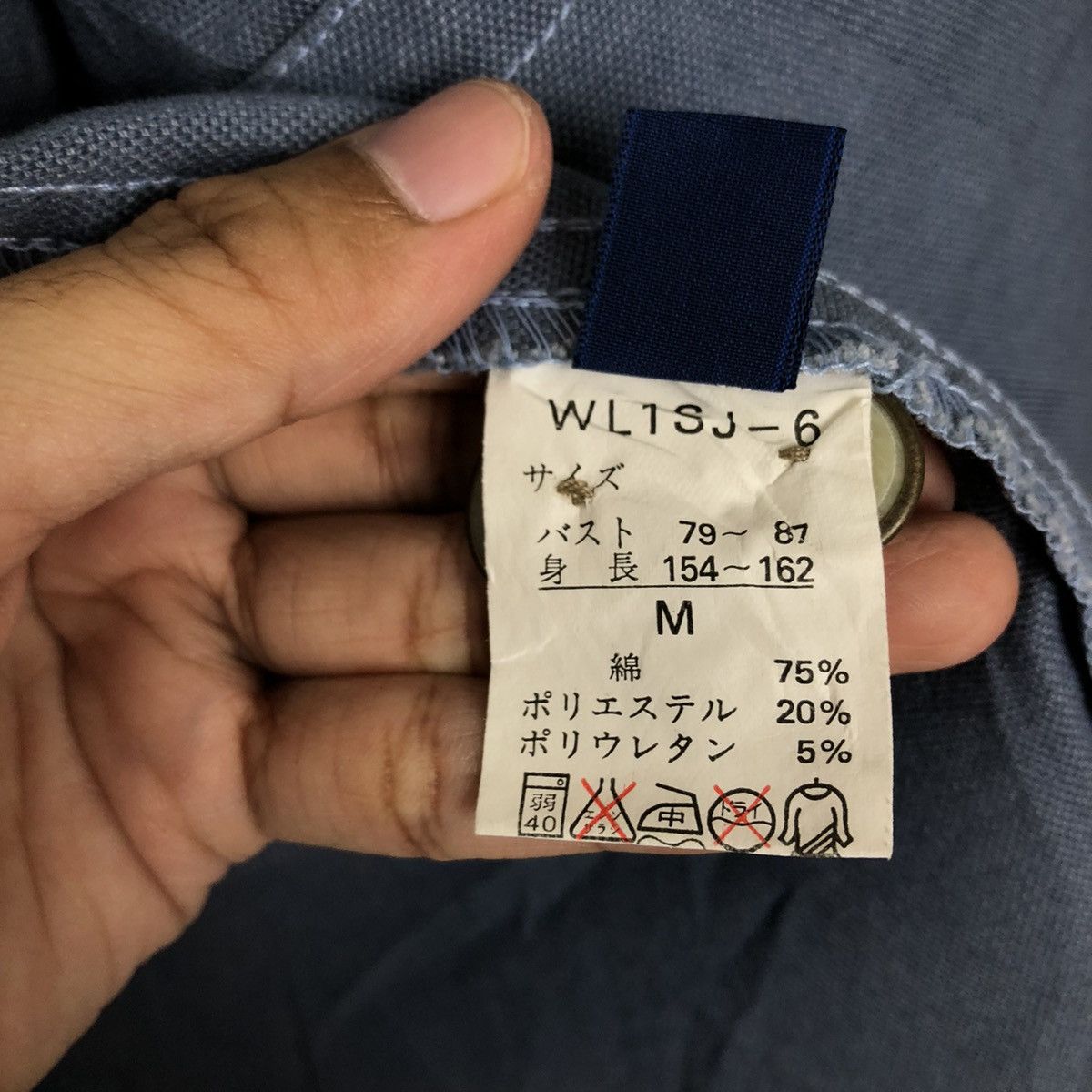 Japanese Brand 🔥RARE CHORE DENIM WORK JACKET JAPAN BY ISSEY MIYAKE Size US M / EU 48-50 / 2 - 12 Thumbnail