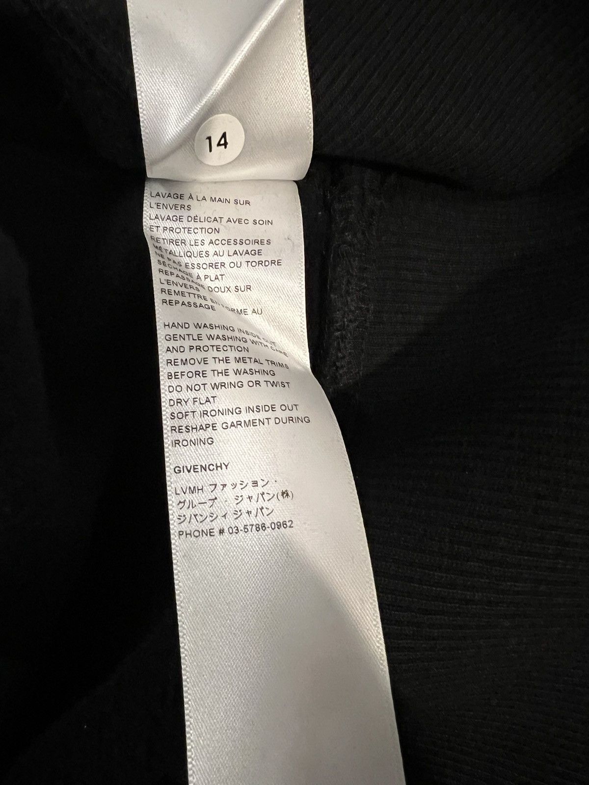 Givenchy Givenchy “Oversized” logo-print eyelet-detailing sweatshirt Size US S / EU 44-46 / 1 - 14 Thumbnail