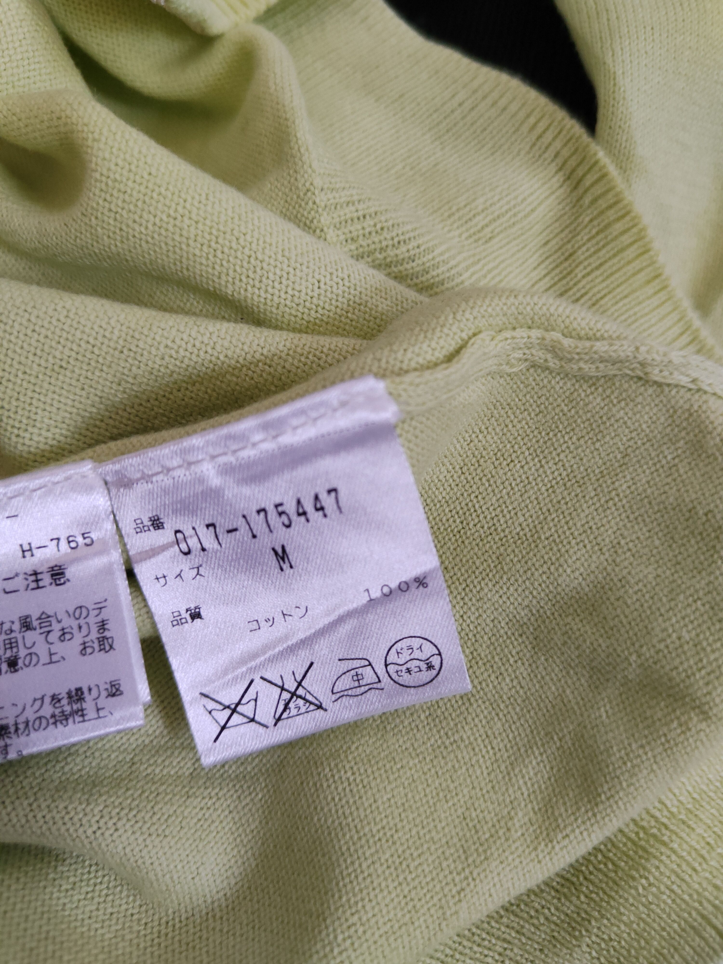 Japanese Brand Natural Beauty Basic Light Green Knitwear Cardigan #S1165 Size M / US 6-8 / IT 42-44 - 10 Thumbnail