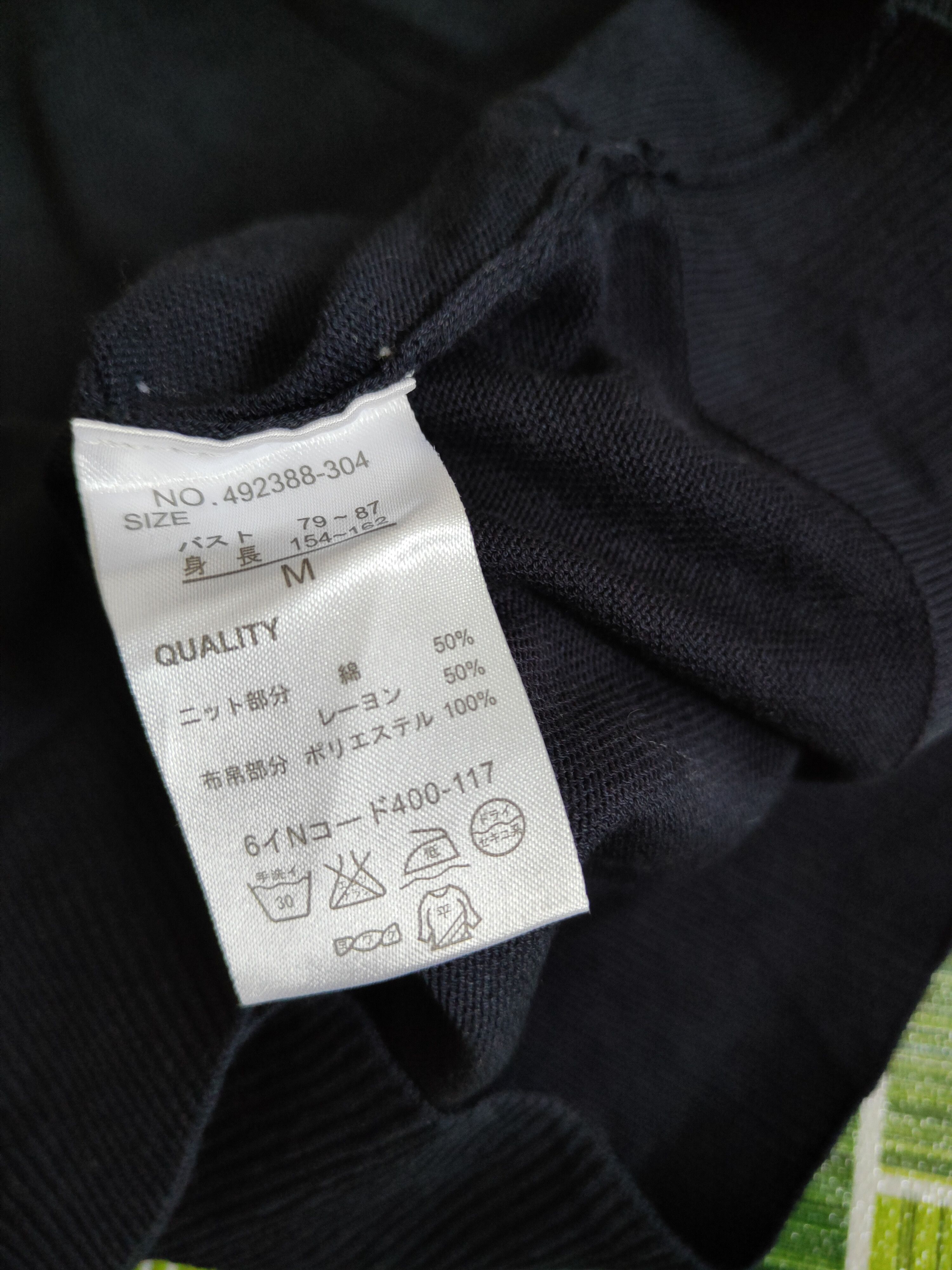 Japanese Brand × Vintage Decoy vintage Navy Knitwear Cardigan #S1174 Size M / US 6-8 / IT 42-44 - 10 Thumbnail