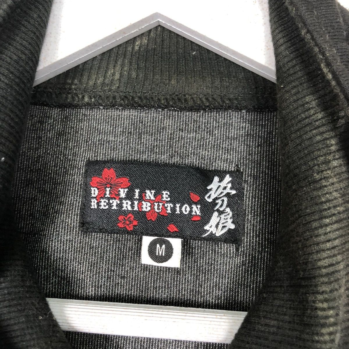 Anime × Japanese Brand 💥DEVINE RETRIBUTION GIESHA SAKURA BLADE ZIPPER TRACK TOP Size US M / EU 48-50 / 2 - 12 Thumbnail