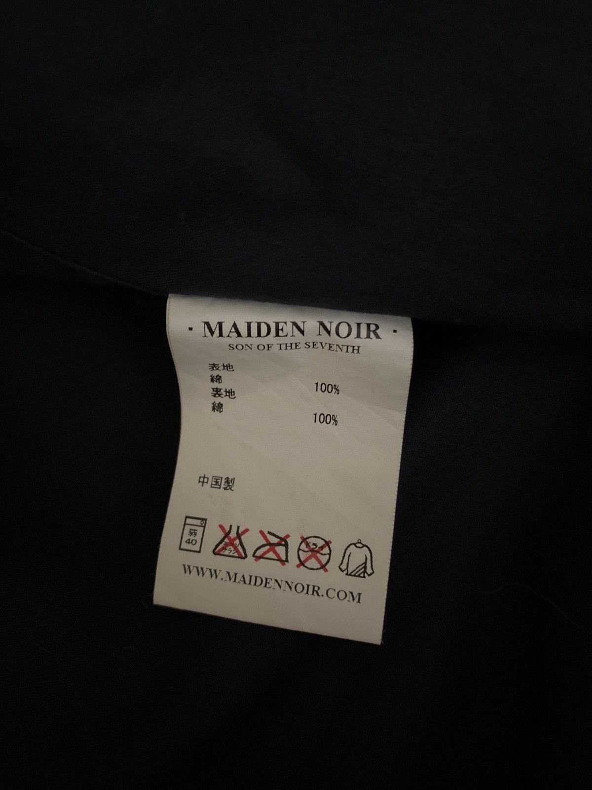 Maiden Noir Maiden Noir Son of the Seventh Cotton Jacket Size US L / EU 52-54 / 3 - 8 Thumbnail