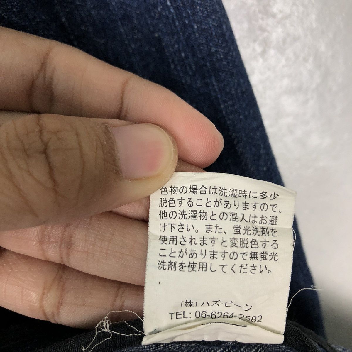 Japanese Brand 🔥90’s VINTAGE DENIM CHORE WORK JACKET JAPAN INSPIRE KAPITAL Size US L / EU 52-54 / 3 - 14 Thumbnail