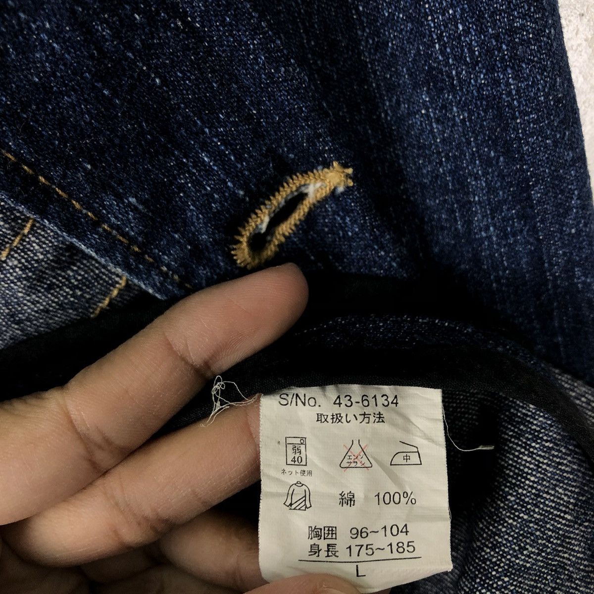 Japanese Brand 🔥90’s VINTAGE DENIM CHORE WORK JACKET JAPAN INSPIRE KAPITAL Size US L / EU 52-54 / 3 - 13 Thumbnail