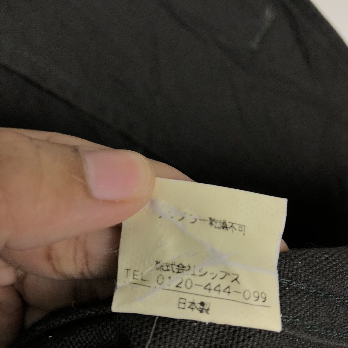 Issey Miyake 🔥90’s RARE CHORE WORK JACKET SHIPS BY ISSEY MIYAKE Size US L / EU 52-54 / 3 - 13 Thumbnail