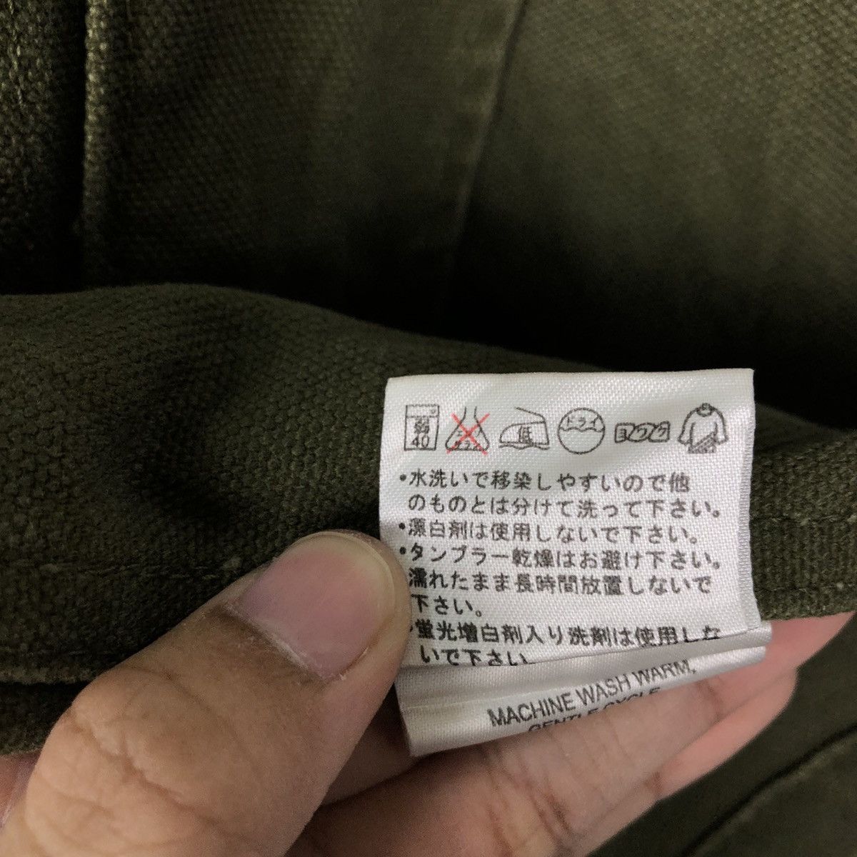 Japanese Brand 🔥90’s VINTAGE COLUMBIA CHORE JACKET DUCK CANVAS CARGO Size US XS / EU 42 / 0 - 15 Thumbnail